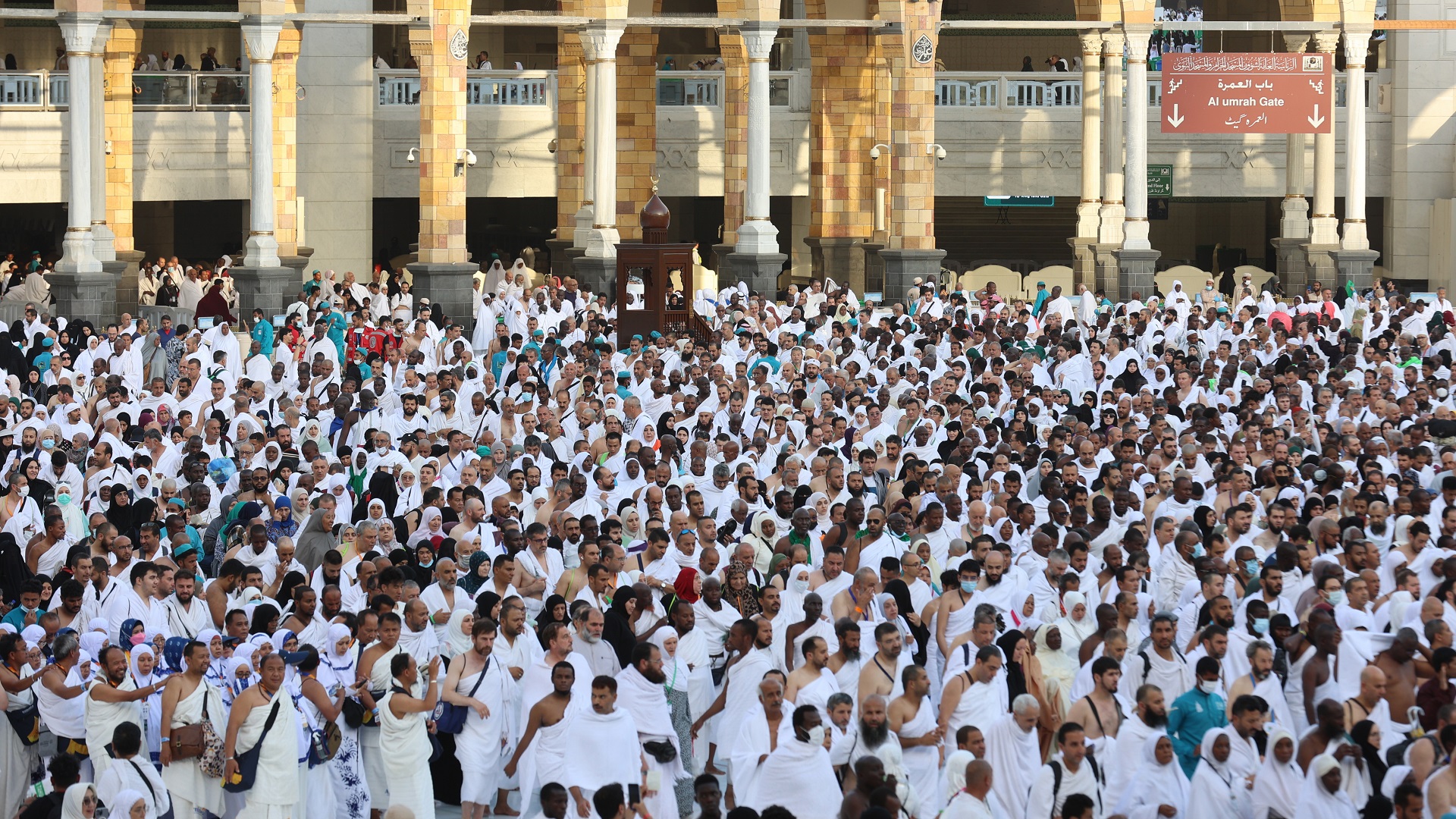 Image for the title: Worshippers Perform Eid Al Adha Prayer throughout Saudi Arabia 