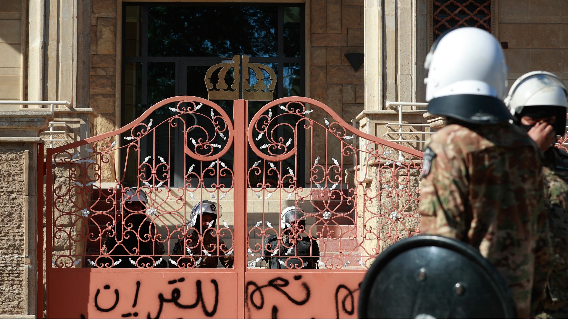 Image for the title: Quran burning in Sweden sparks protest in Baghdad 