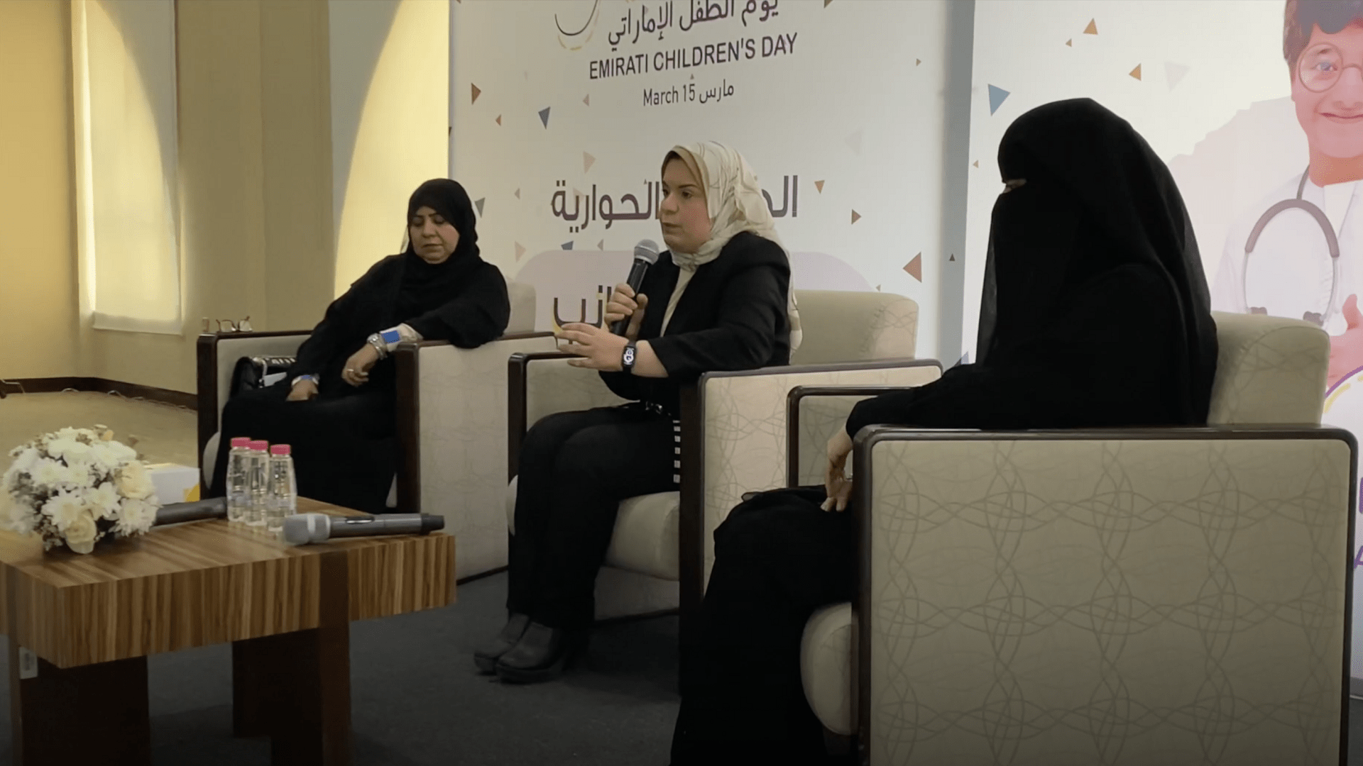 صورة بعنوان: اجتماعية الشارقة تنظم جلسة حول "تحفيز الجانب الإبداعي للطفل" 