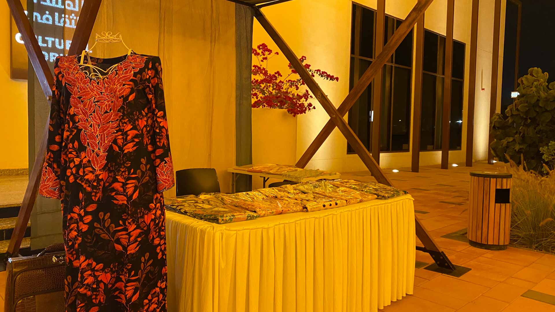 Image for the title: SSSD organises exhibition in Kashisha park 