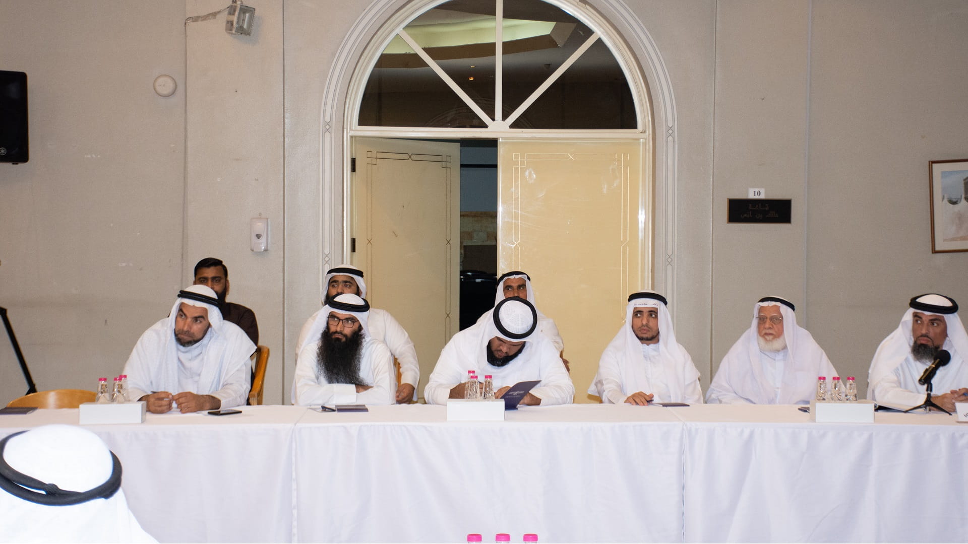 Image for the title: Parrying corruption at round table Islamic Forum in Sharjah 