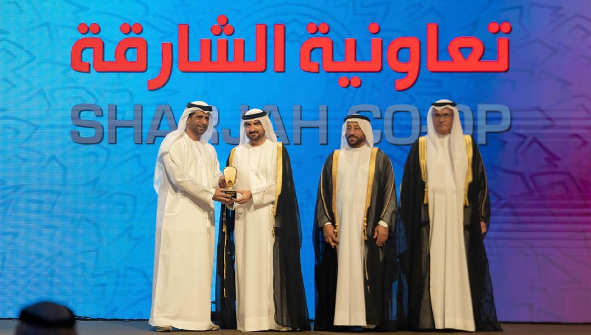 Image for the title: Sharjah Co-op receives Sharjah Excellence Award 
