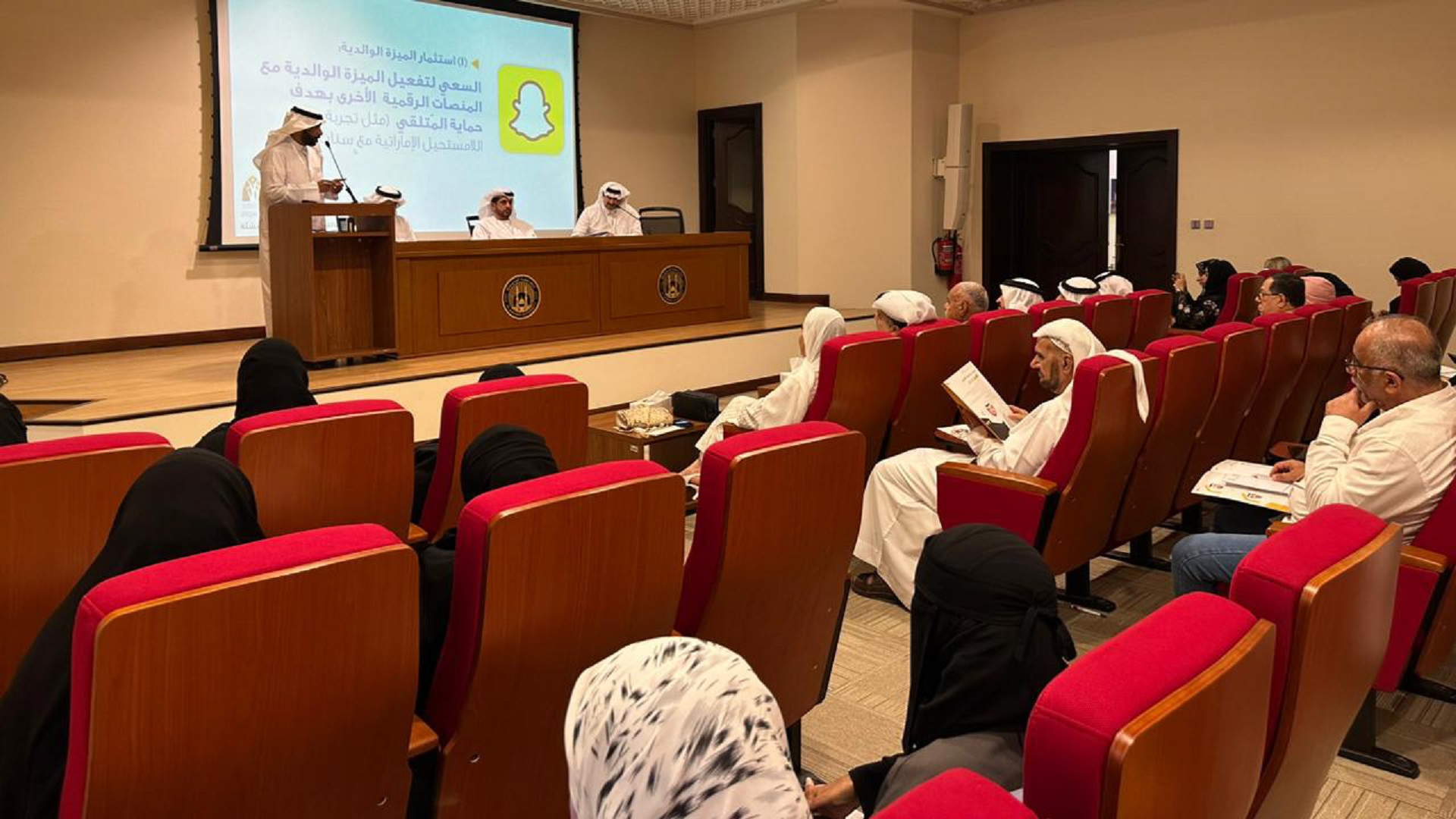 Image for the title: FMC presents paper for Sociologists Association conference 