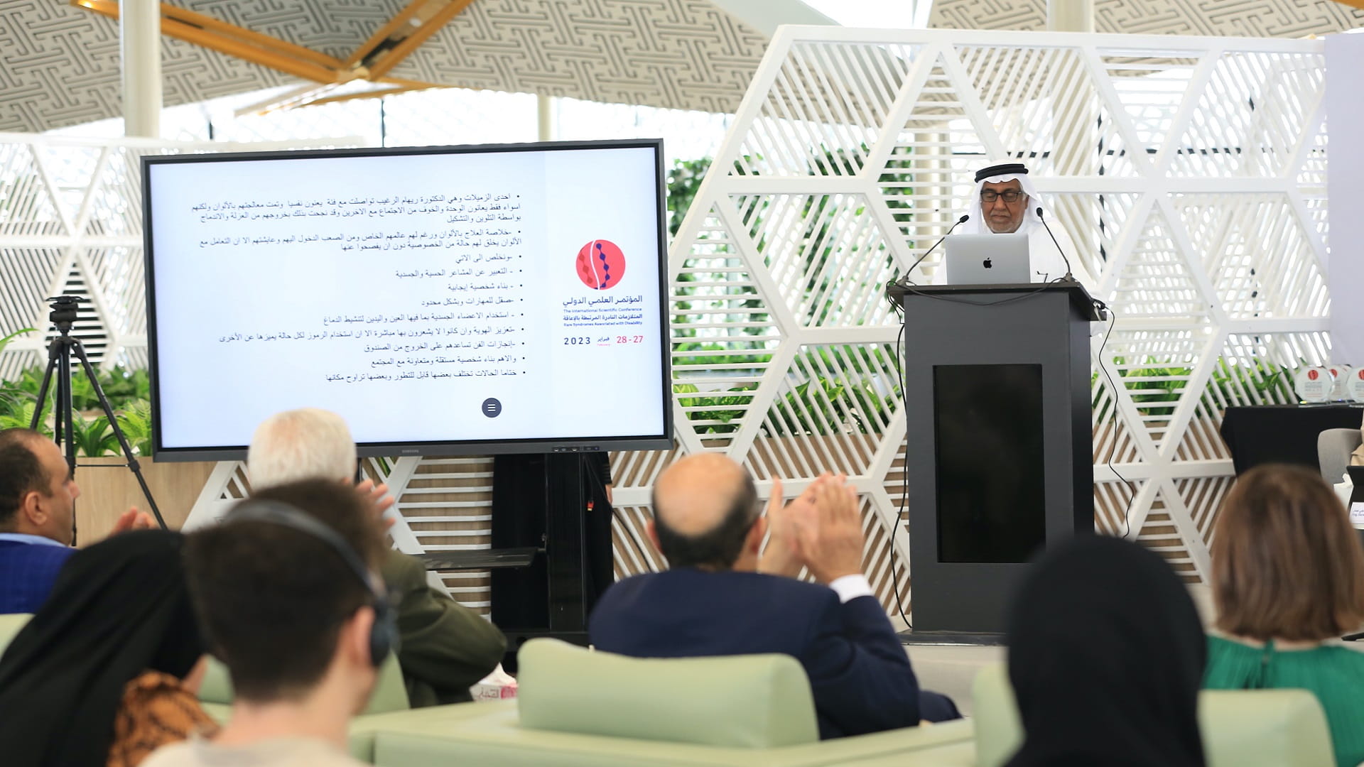 صورة بعنوان: جامعة الشارقة تستضيف مؤتمر "المتلازمات النادرة المرتبطة بالإعاقة" 