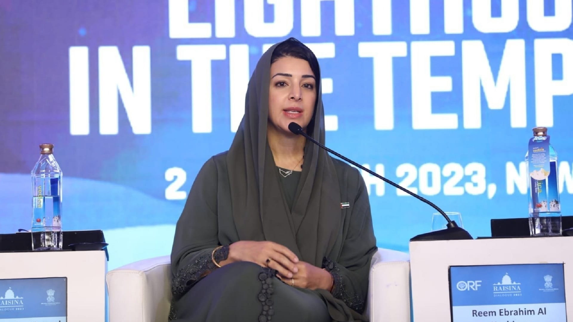 Image for the title: Reem Al Hashemy participates in Raisina Dialogue 