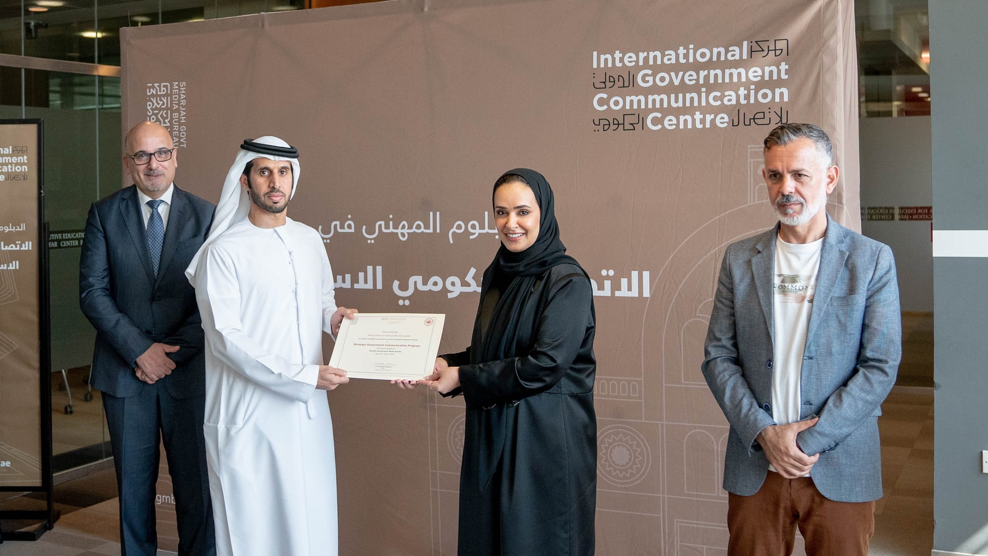 Image for the title: Al Suwaidi honours 2nd batch of ‘Professional Diploma’ graduates 