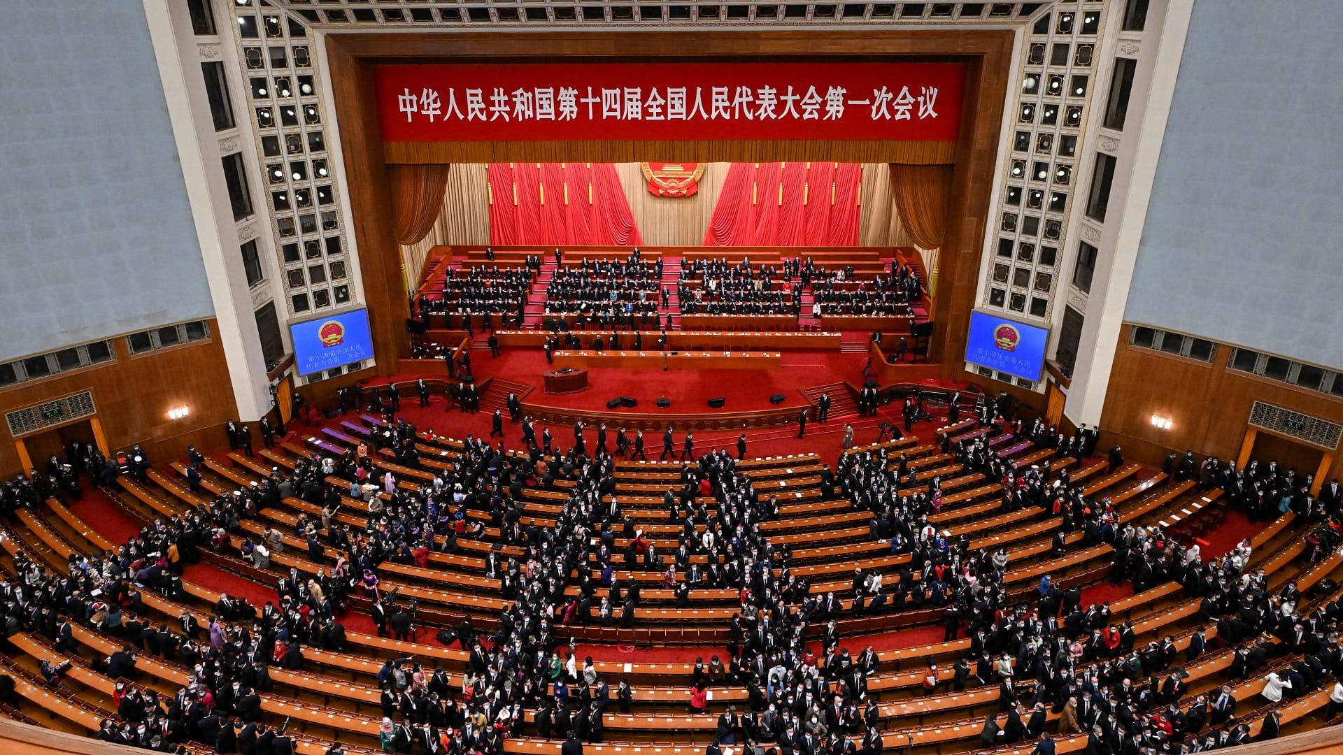 Image for the title: China increases military spending amidst 'escalating' threats 