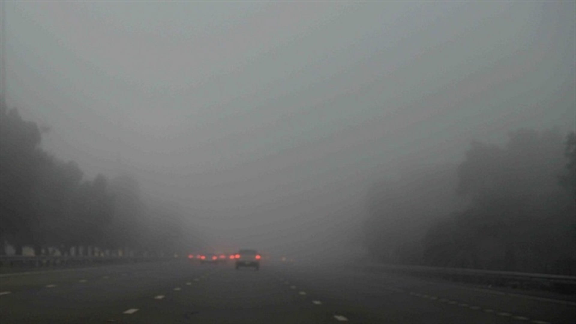 Image for the title: NCM issues a fog warning and low visibility alert 