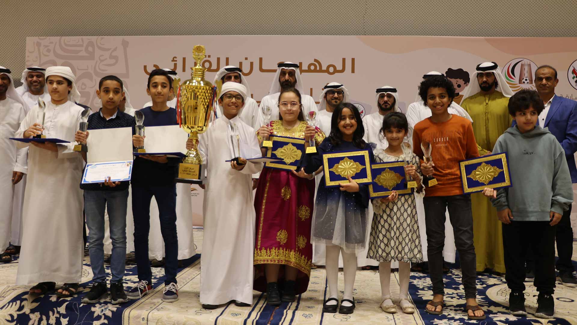 Image for the title: Mleiha Club crowns winners of “Knights of Culture” competition 