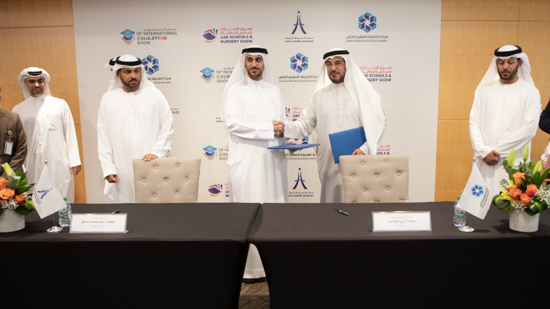 Image for the title: ECS, SPEA boost cooperation in educational exhibitions 