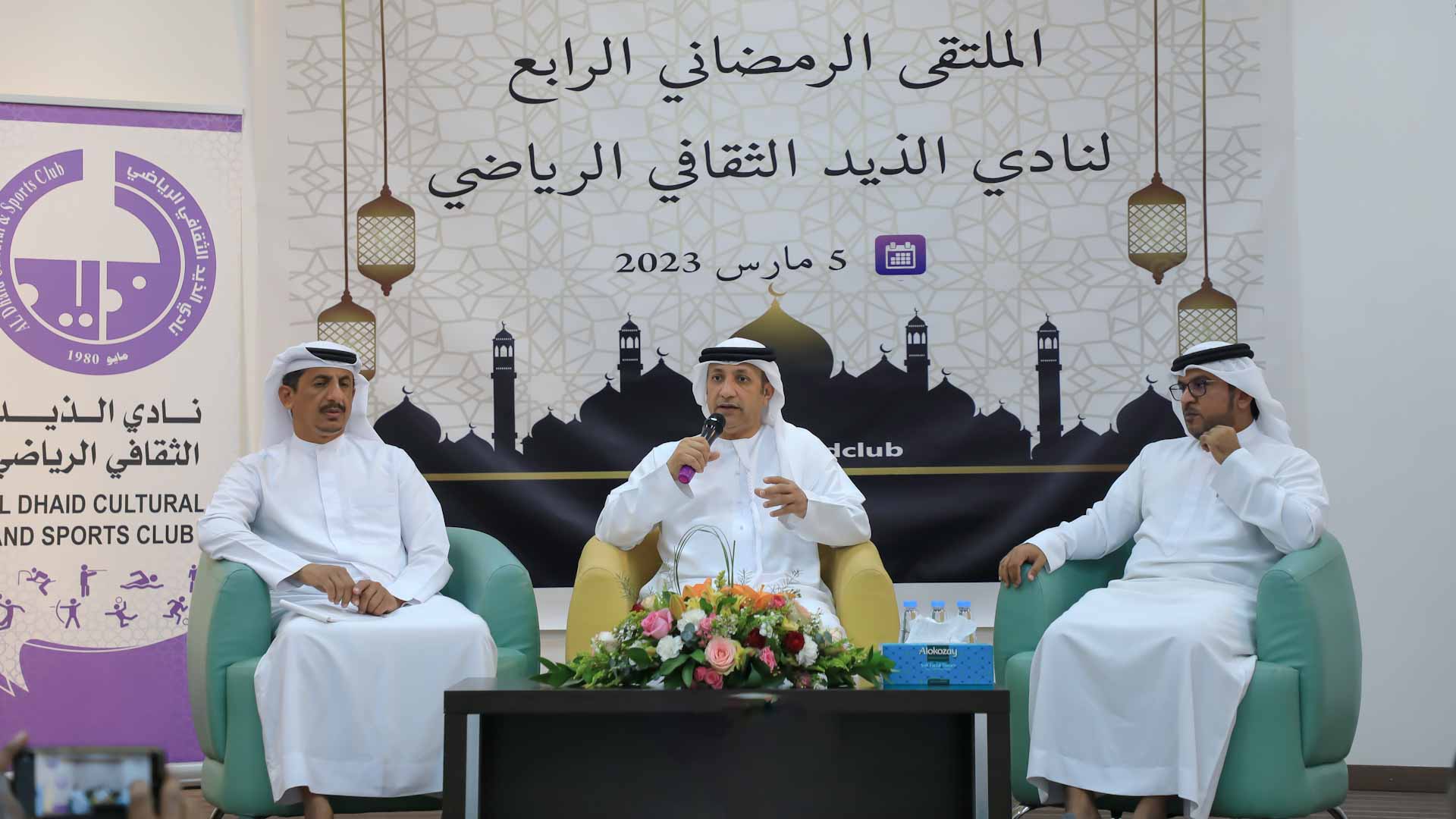 صورة بعنوان: نادي الذيد ينظم 8 فعاليات خلال شهر رمضان المقبل 