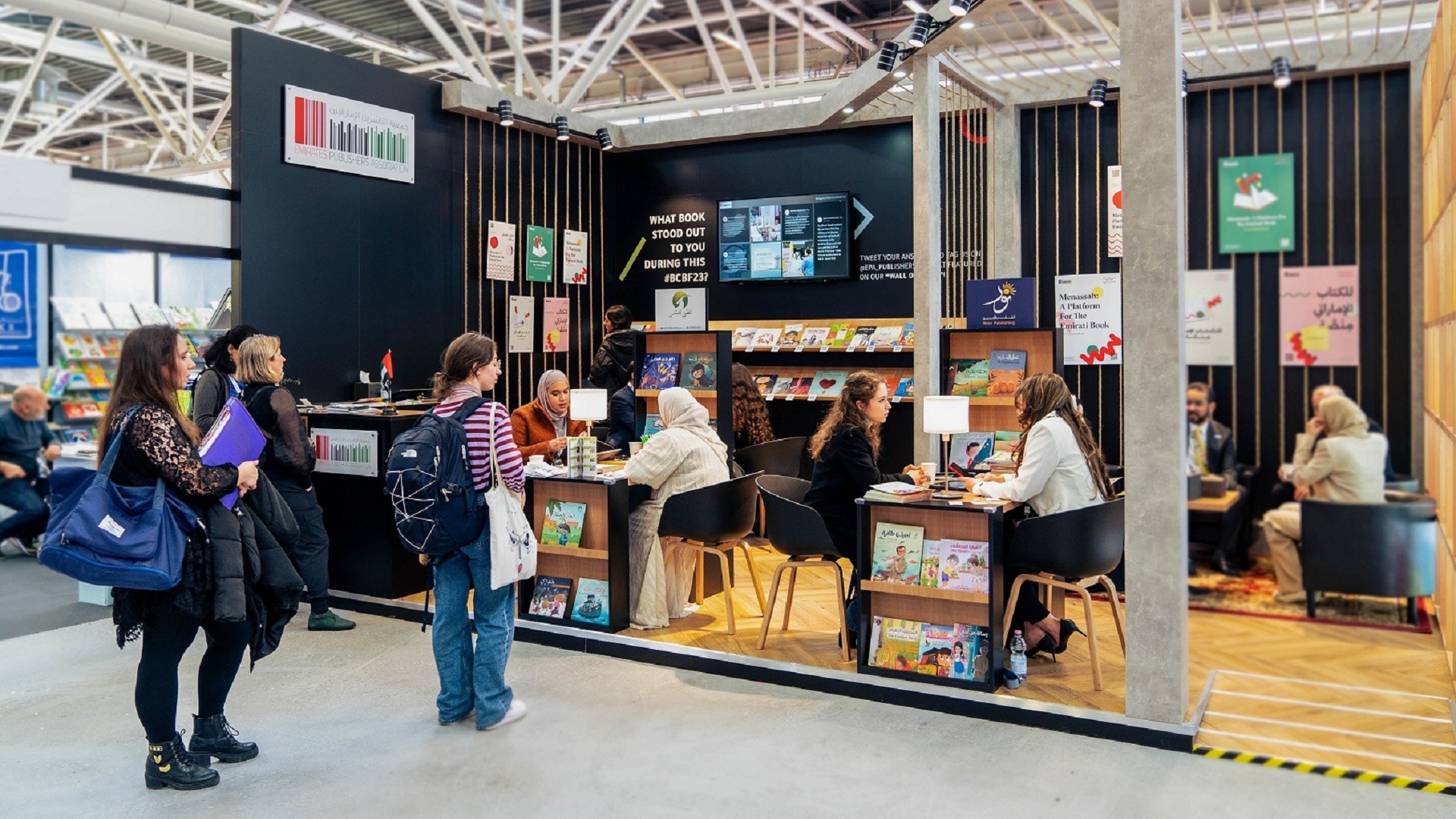 Image for the title: EPA showcases Emirati literature at Bologna Children’s Book Fair 