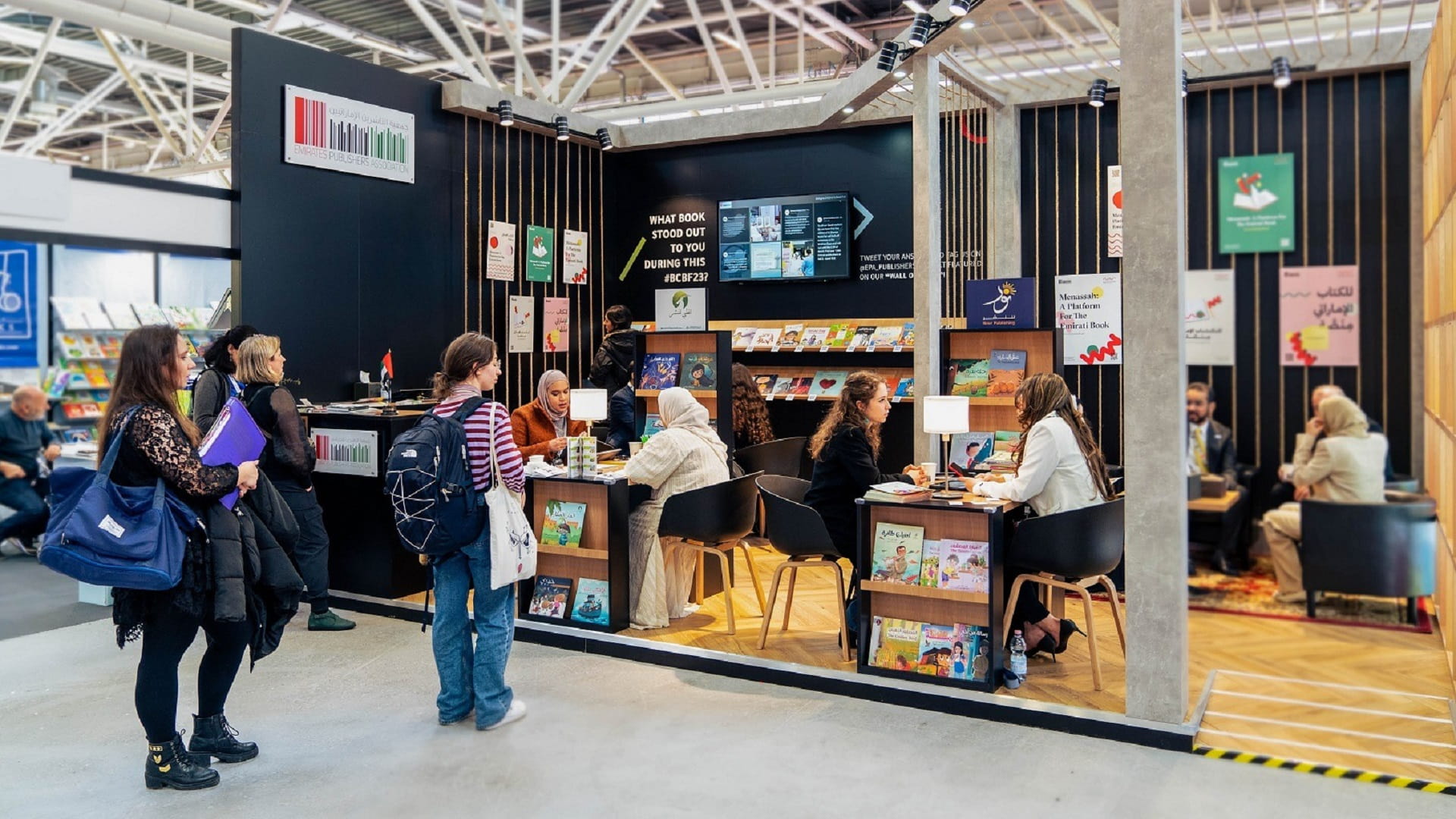 Image for the title: EPA showcases Emirati literature at Bologna Children’s Book Fair 