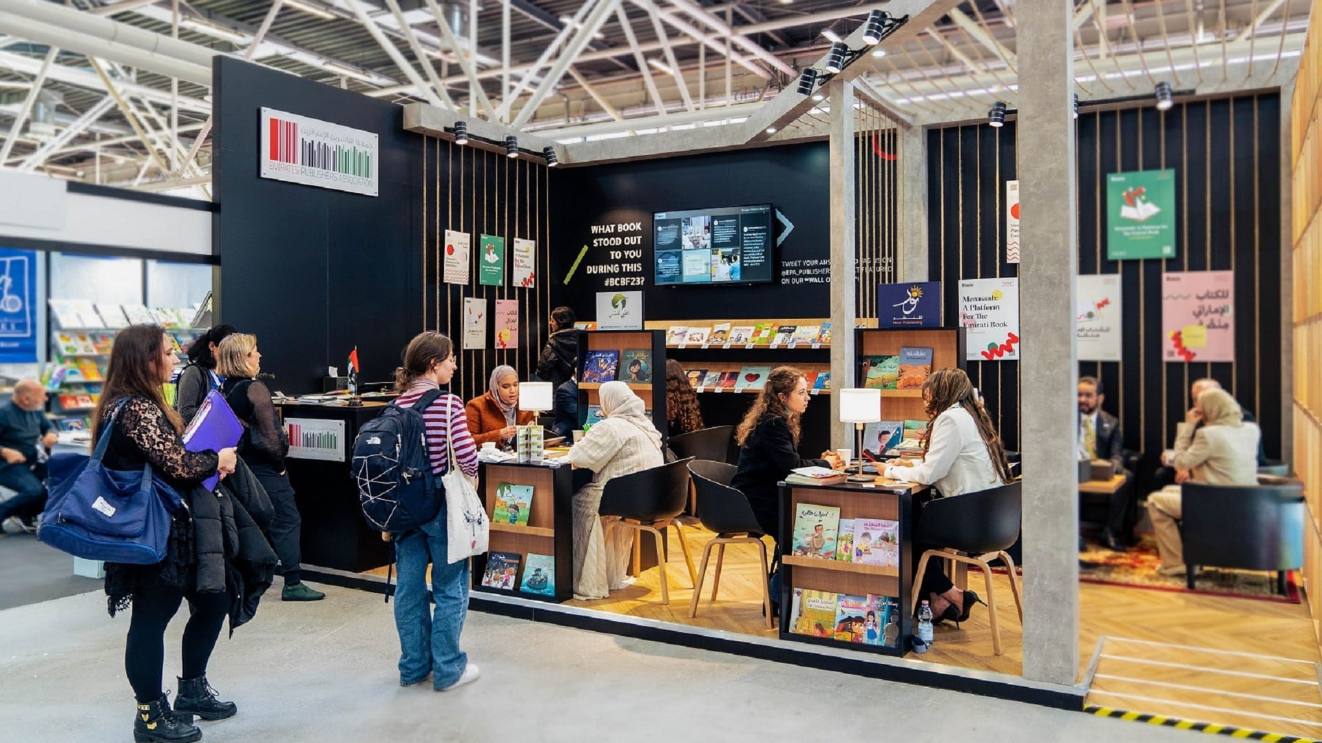 صورة بعنوان: "الناشرين الإماراتيين" تعزّز حضور الإنتاج الفكري الإماراتي دولياً 