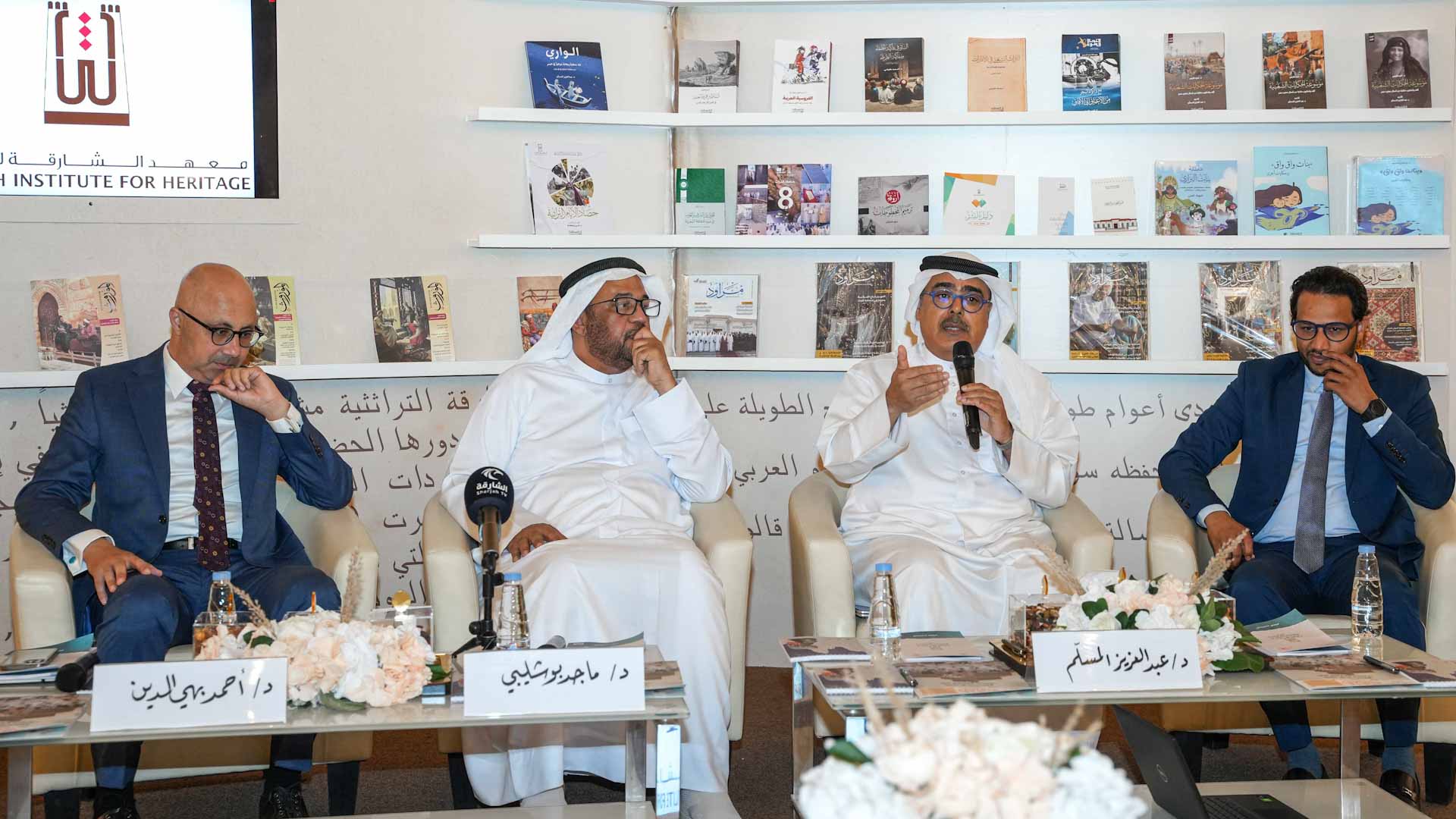 صورة بعنوان: المسلم: التراث قابل للتجديد والتطور مع المحافظة على قواعده  