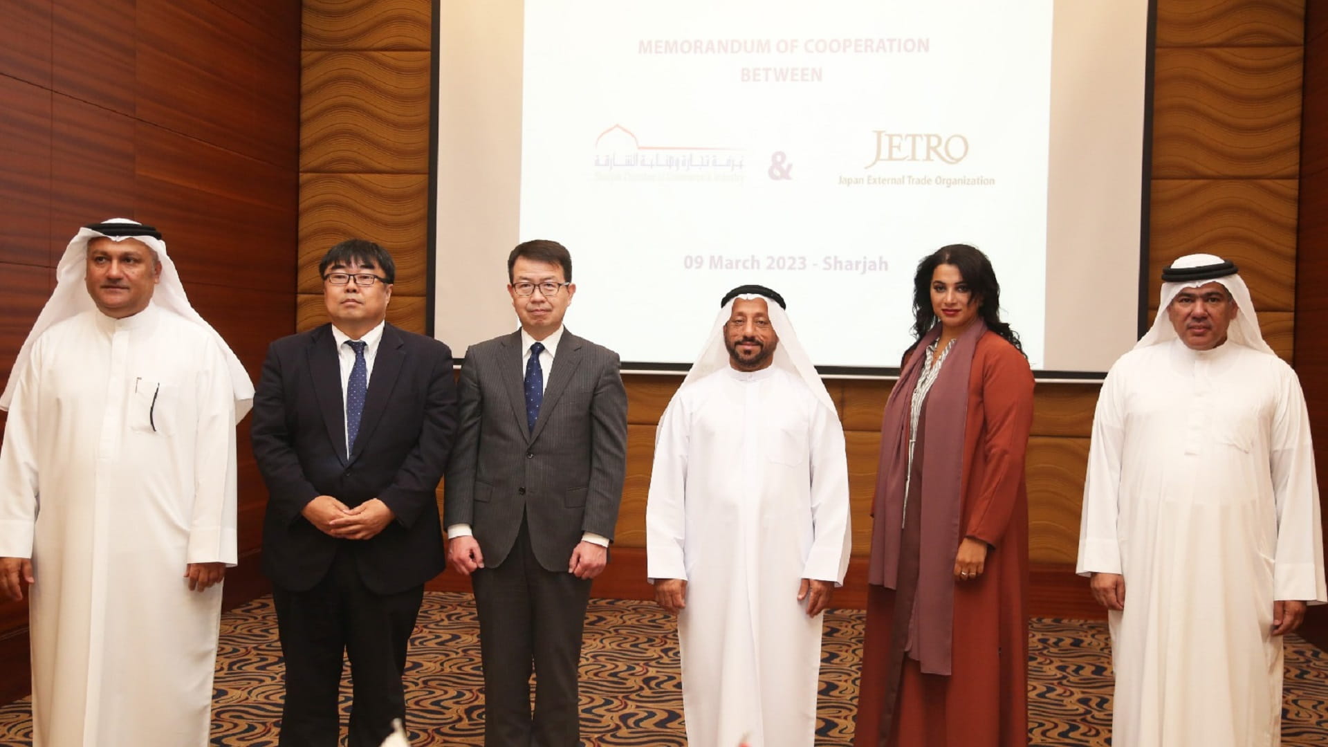 صورة بعنوان: غرفة الشارقة و"جيترو" اليابانية يبحثان التعاون والعلاقات التجارية 