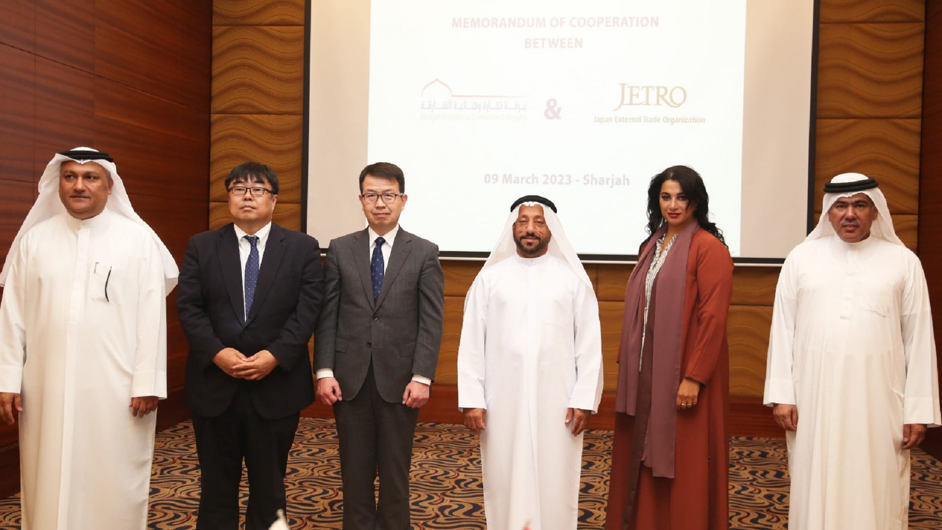 Image for the title: SCCI inks MoU with Japan External Trade Organisation 