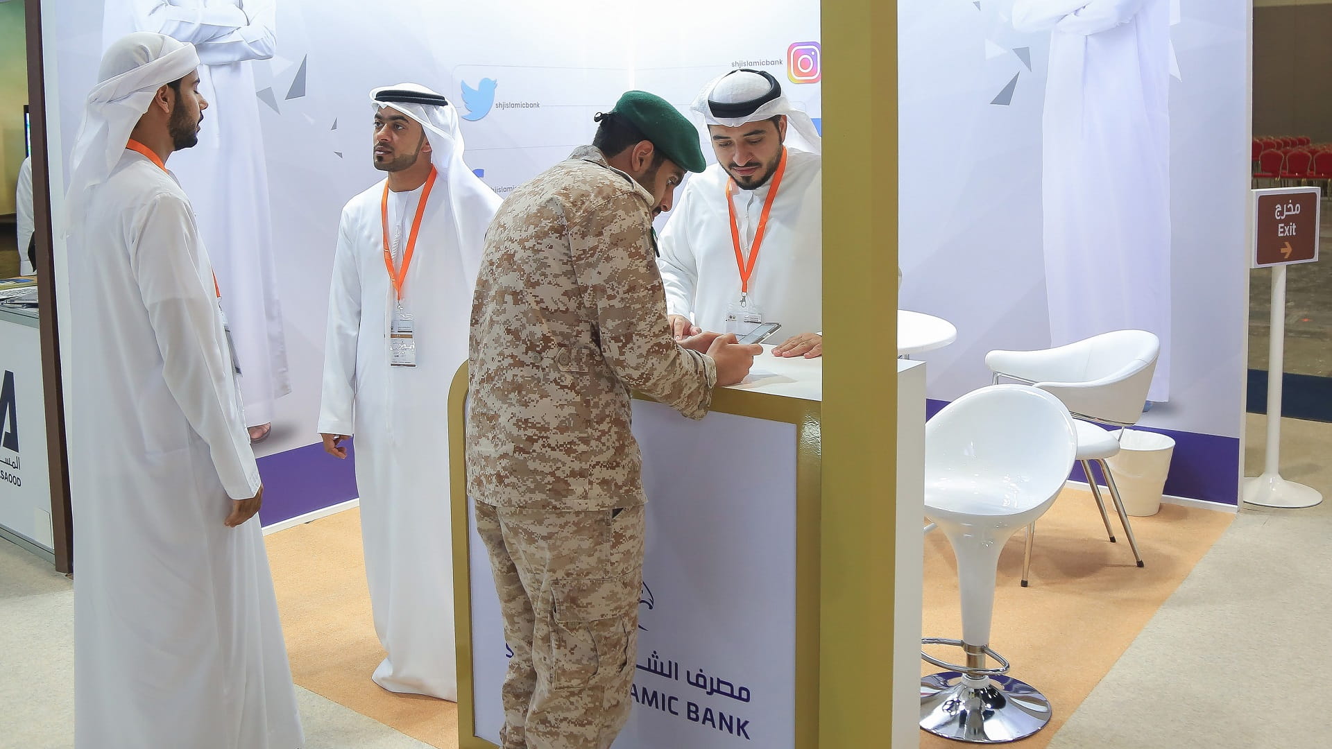 Image for the title: SIB concludes participation in sixth edition of NSCF 2023 
