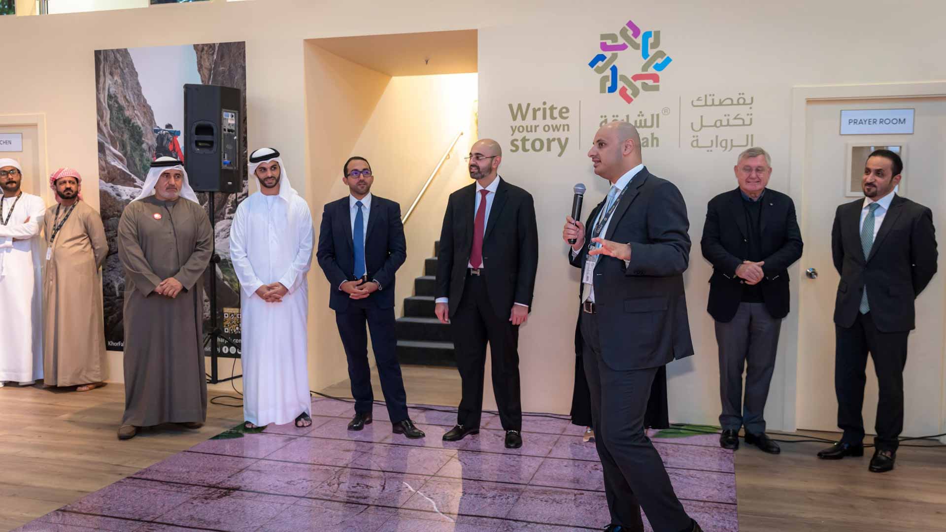 Image for the title: Shurooq's intuitive receives global admiration at ITB Berlin 2023 