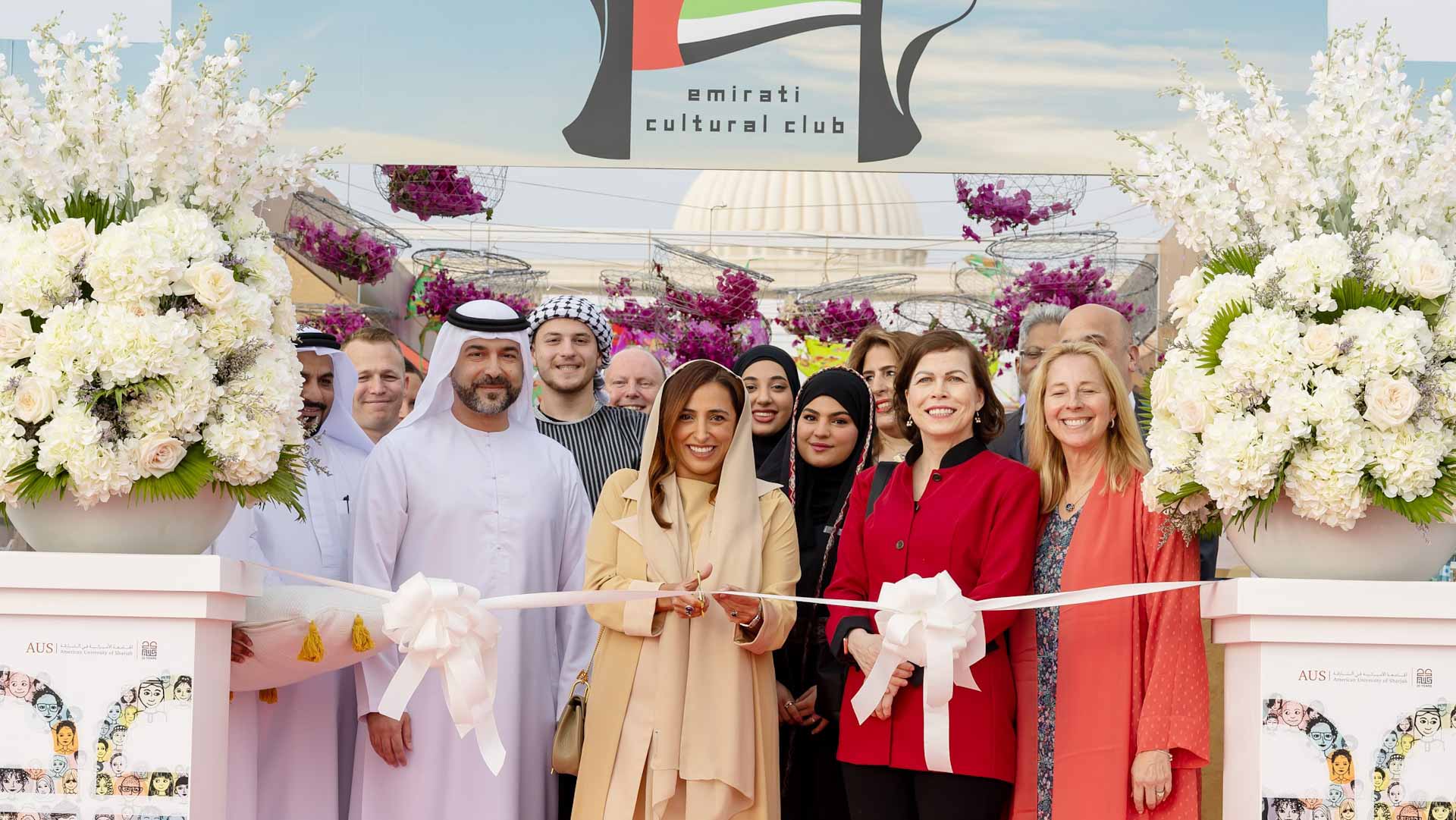 Image for the title: Bodour Al Qasimi inaugurates AUS Global Day 