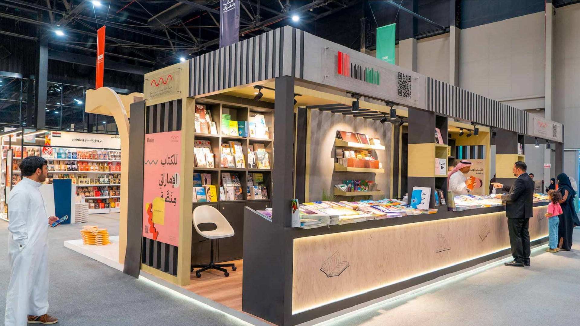 Image for the title: EPA features unmissable literary offerings at OBF 