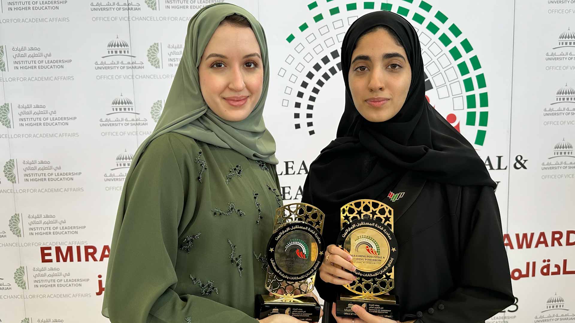 صورة بعنوان: جامعة الشارقة تسعى لإعداد جيل جديد من قادة المستقبل الإماراتيين 