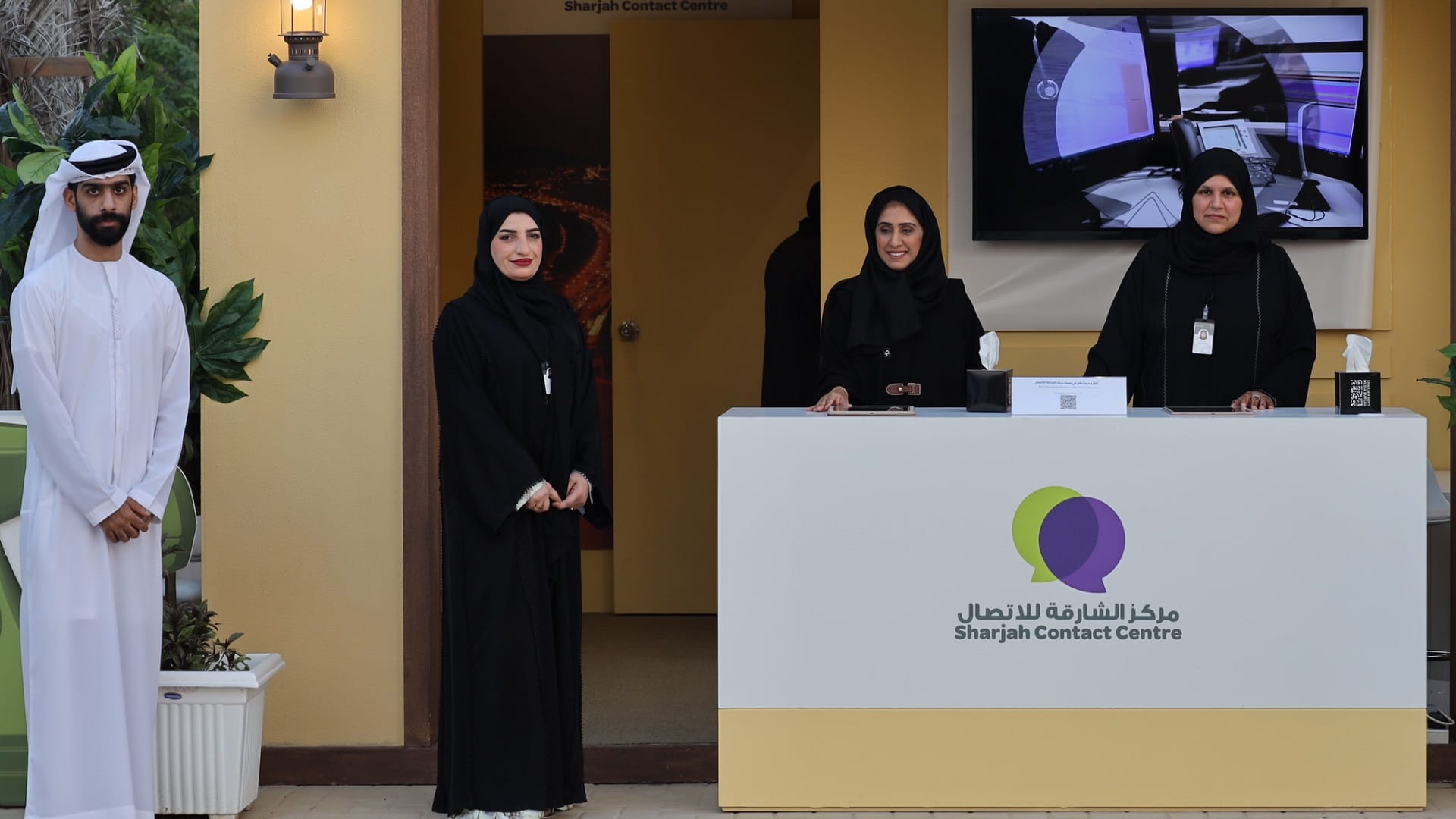 صورة بعنوان: مركز الشارقة للاتصال يختتم مشاركته في "الأيام التراثية" بخورفكان 