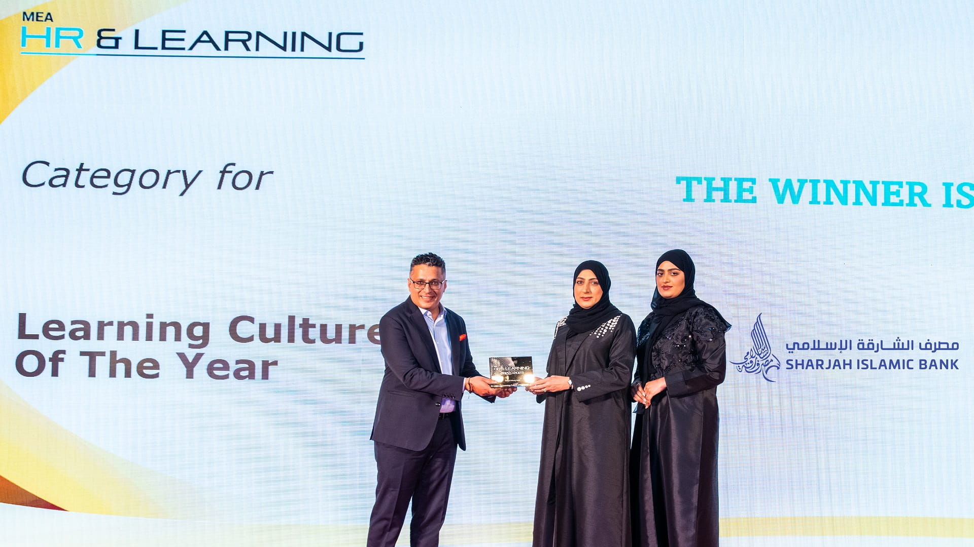 صورة بعنوان: مصرف الشارقة الإسلامي يفوز بجائزة ثقافة التعلم من "منصة الموارد" 