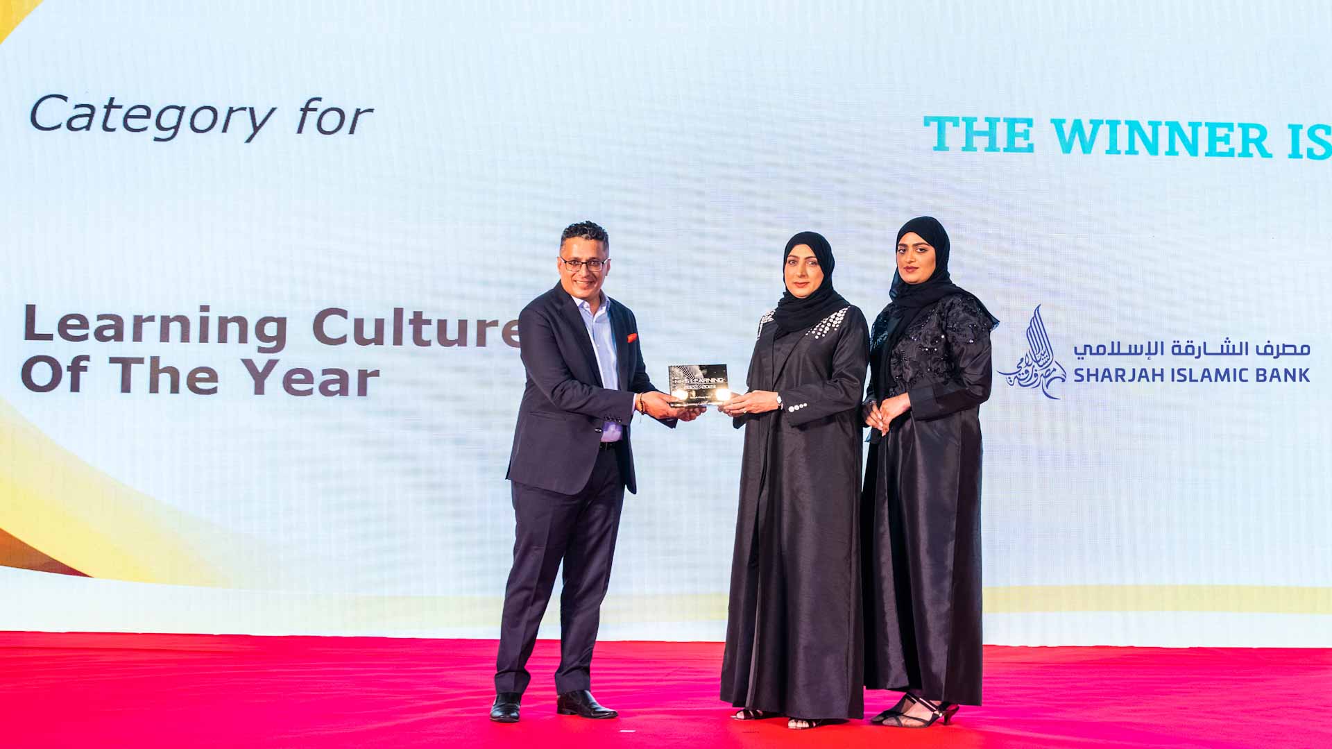 Image for the title: Sharjah Islamic Bank receives Learning Culture of Year award 