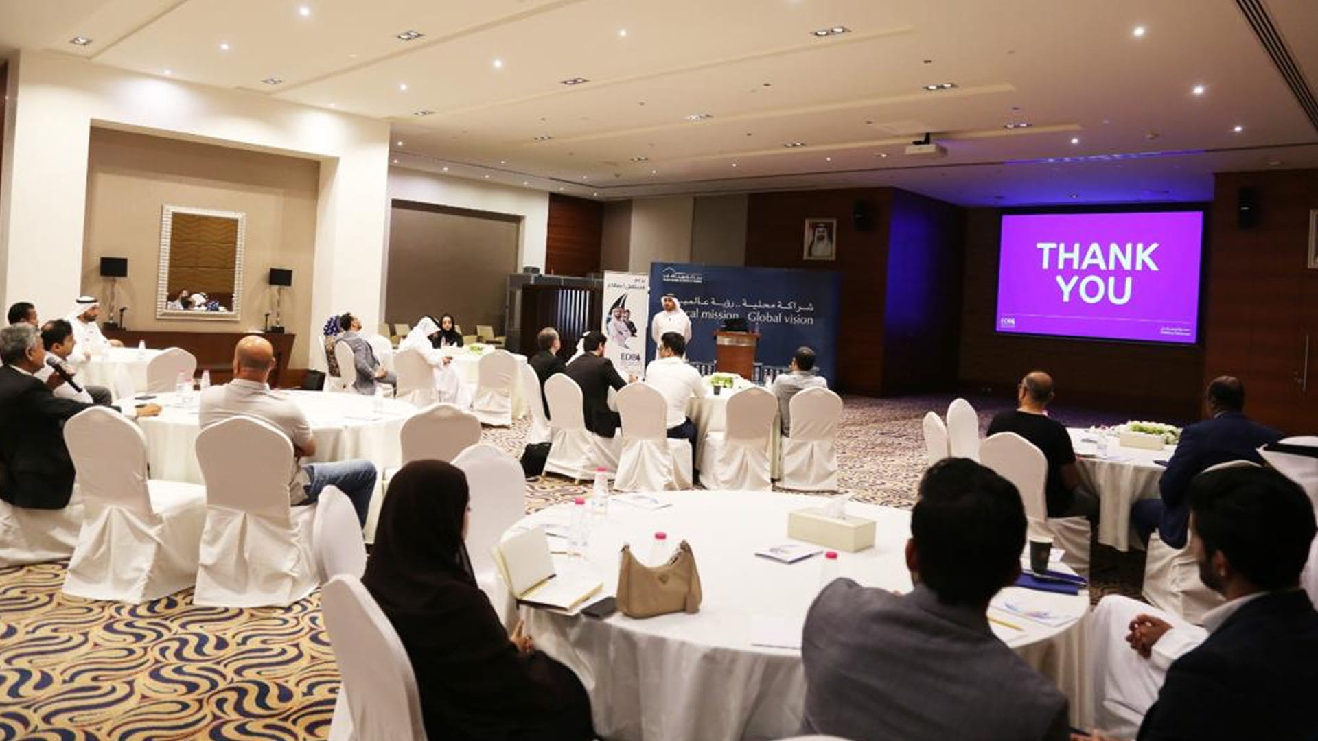 صورة بعنوان: مصرف الإمارات للتنمية والغرفة يستعرضان حلول التمويل المرنة للصناعة 