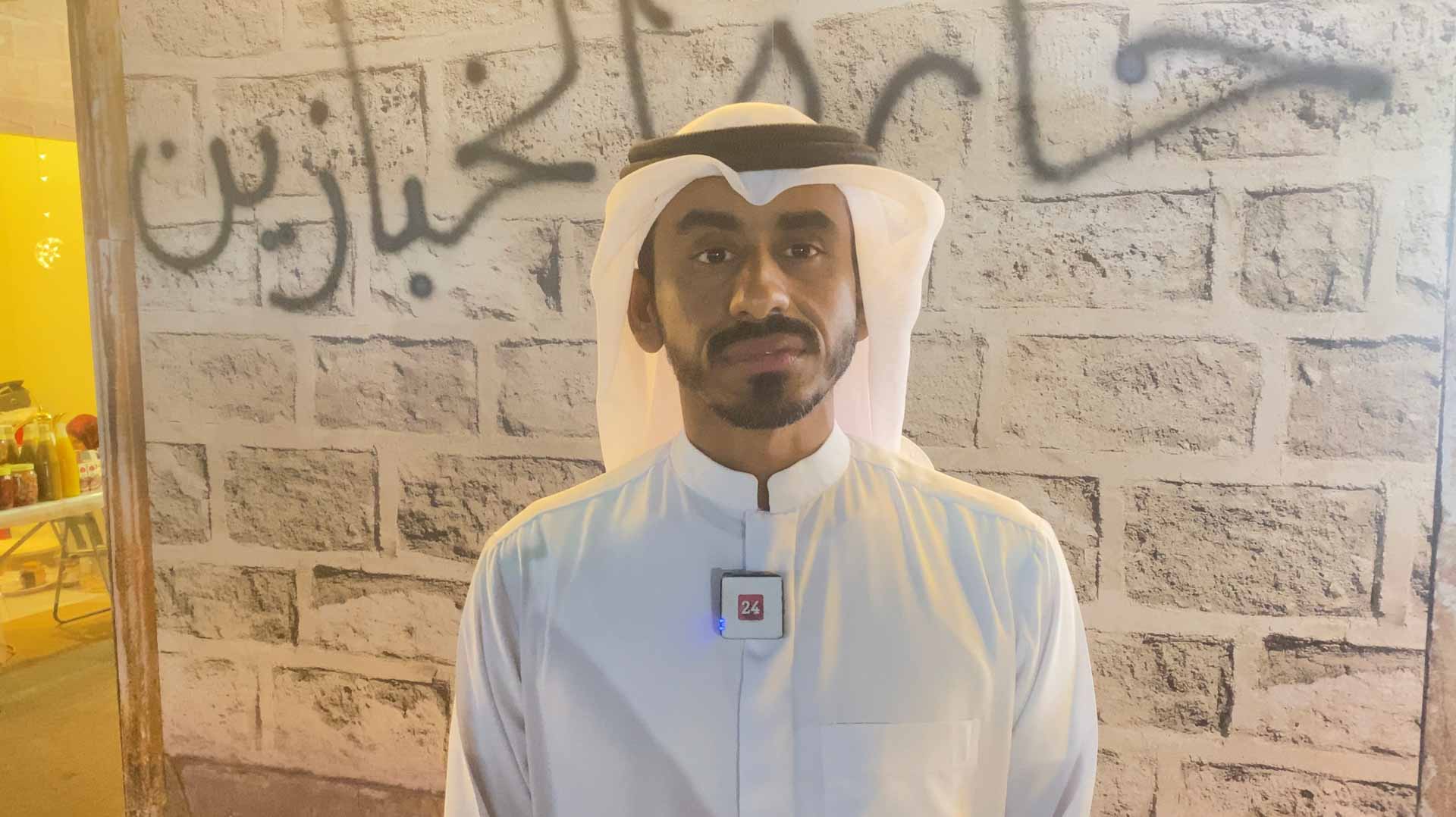 Image for the title: Al Kindi: Bakers Alley is one of 20th SHD’s creations 