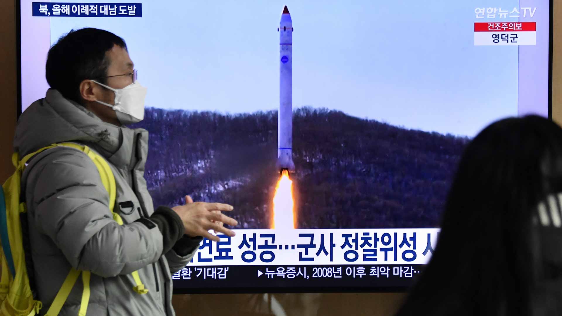 Image for the title: North Korea fires two ballistic missiles, Seoul says 