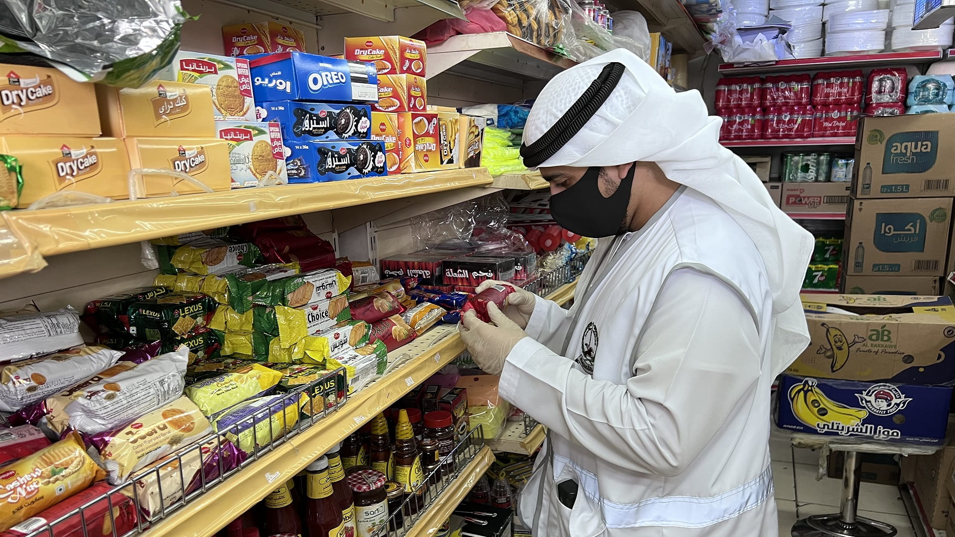 Image for the title: Al Hamriyah Municipality launches inspection campaigns 