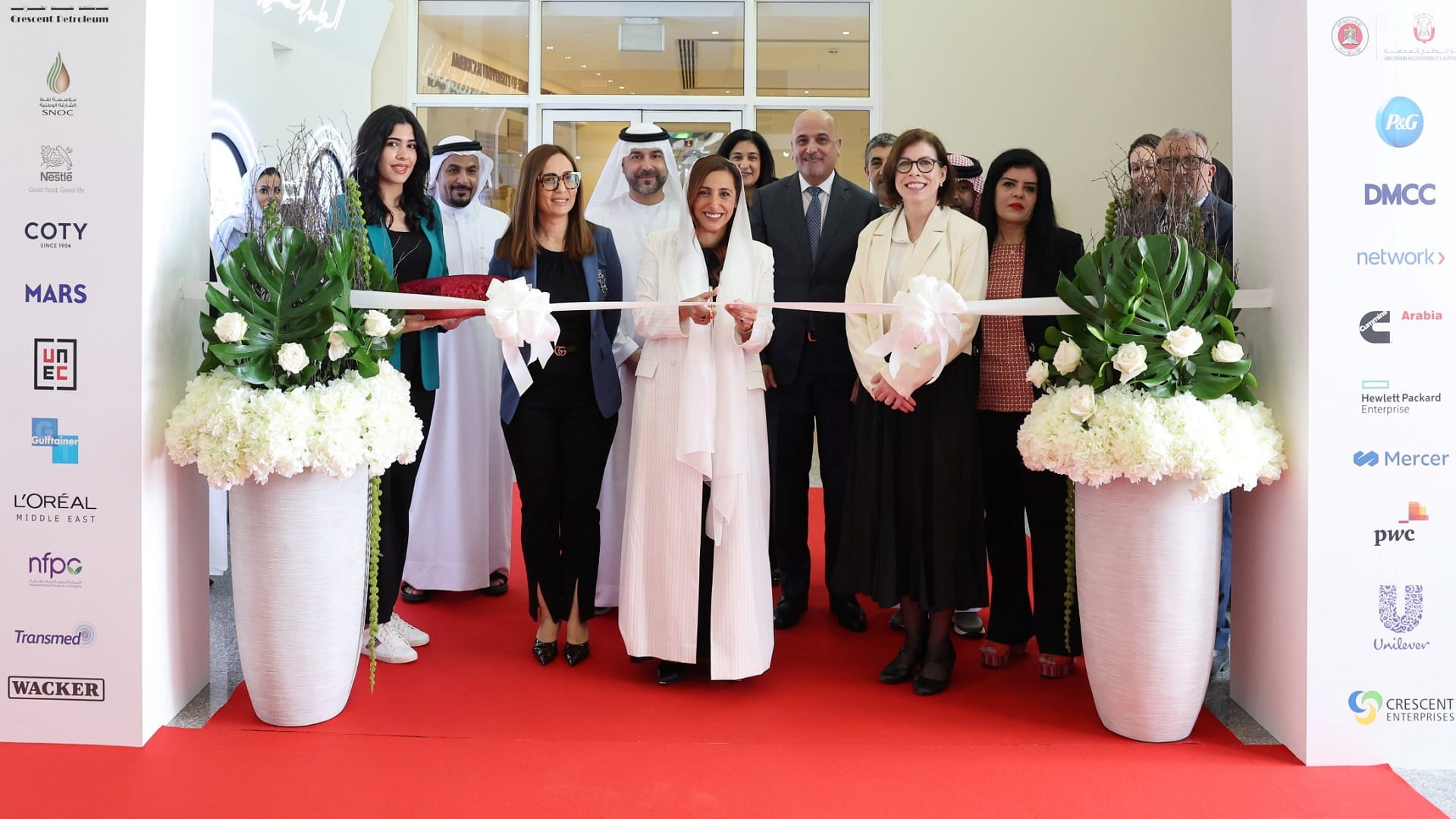 Image for the title: Sheikha Bodour Al Qasimi inaugurates AUS Career Fair 2023 