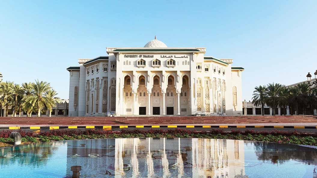 Image for the title: UOS’ 1st Int’l Conf. for Pharmacy Students to launch Monday 