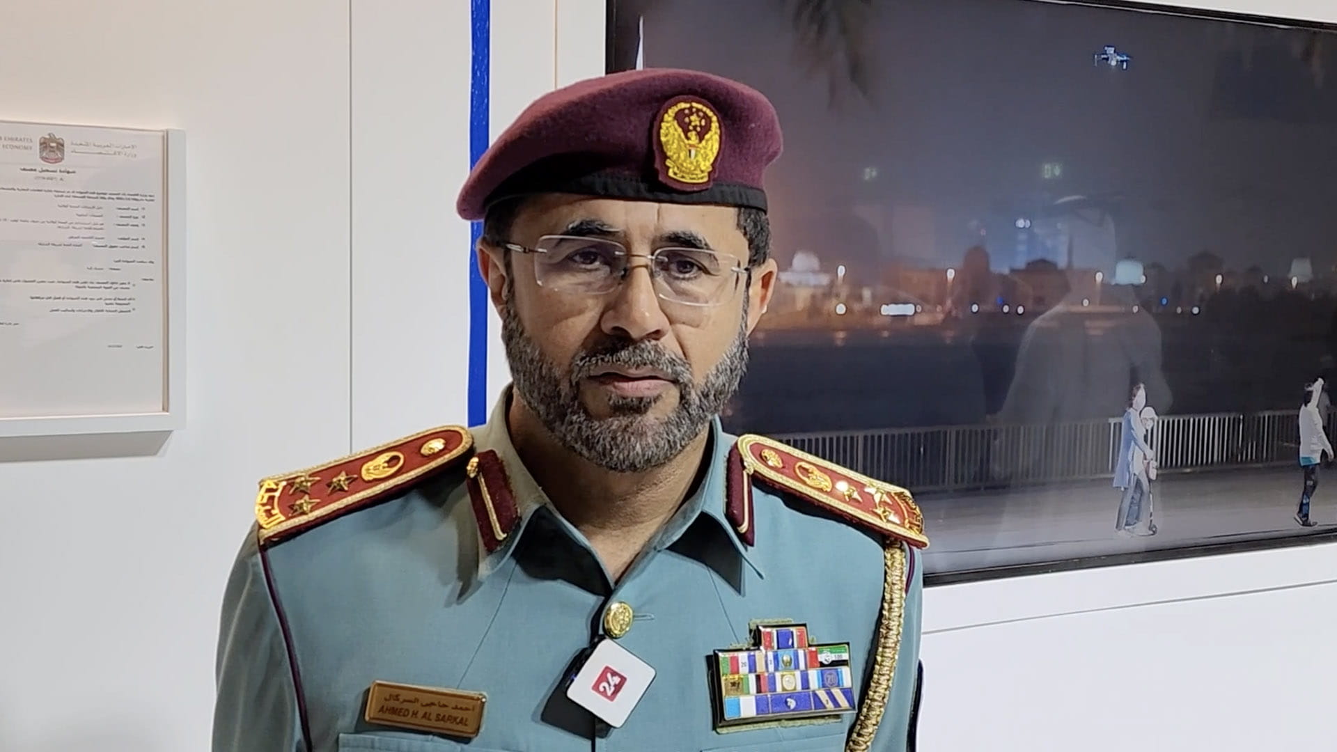 Image for the title: Al Serkal: Happiness rate reached 97% in Sharjah Police 