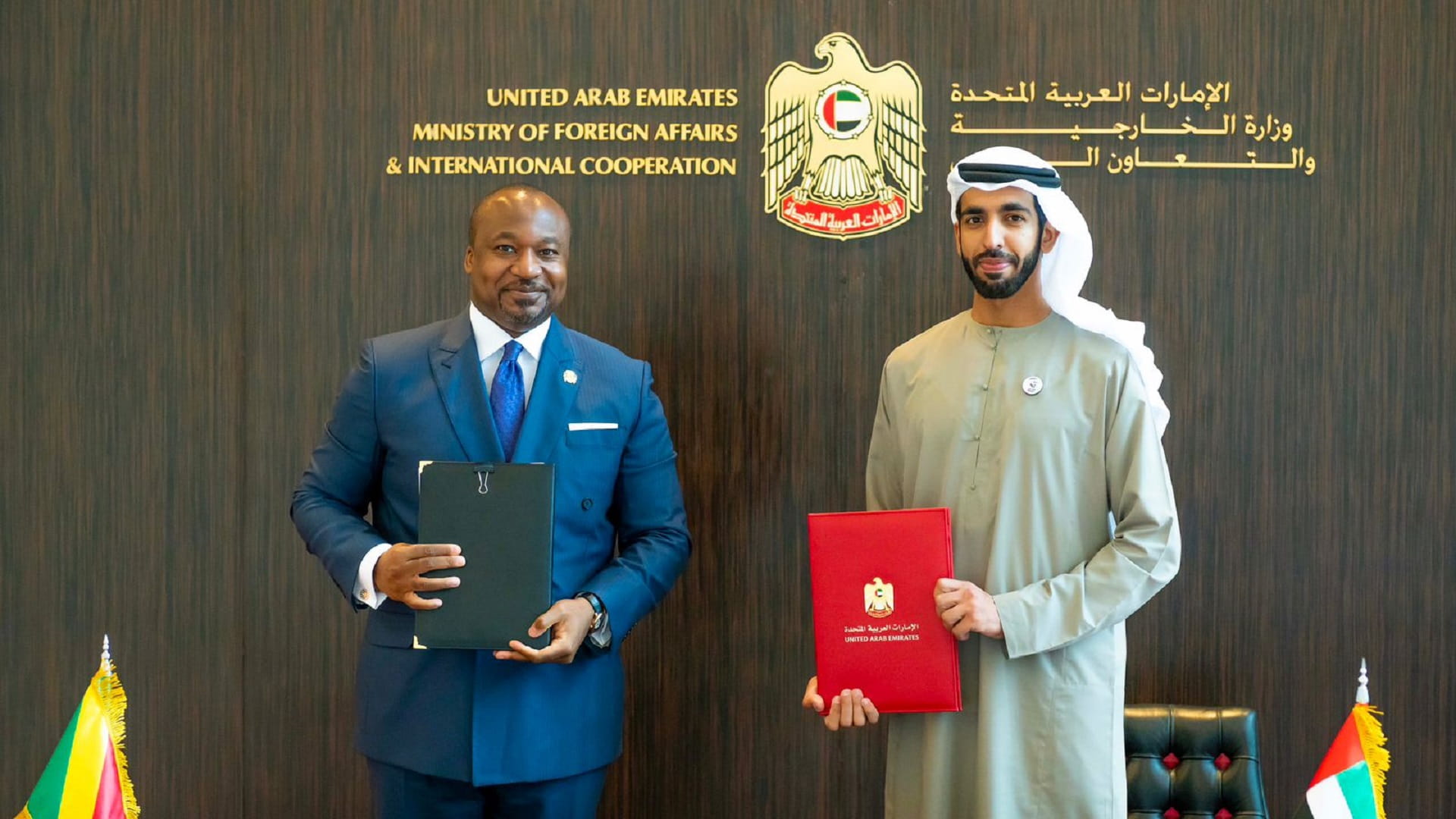 Image for the title: UAE signs 3 MoUs with Republic of Congo-Brazzaville 
