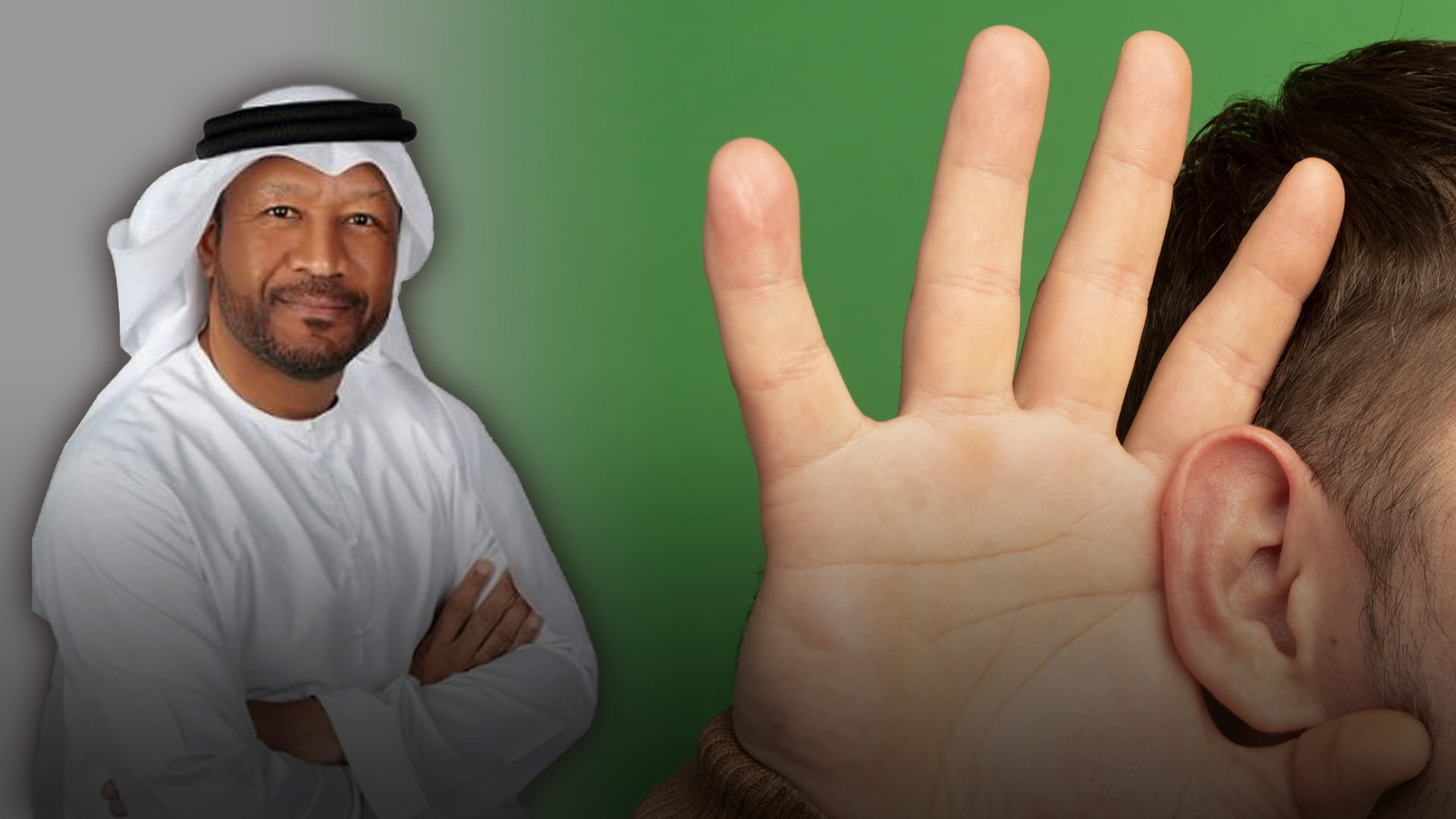 صورة بعنوان: دع الآخرين  