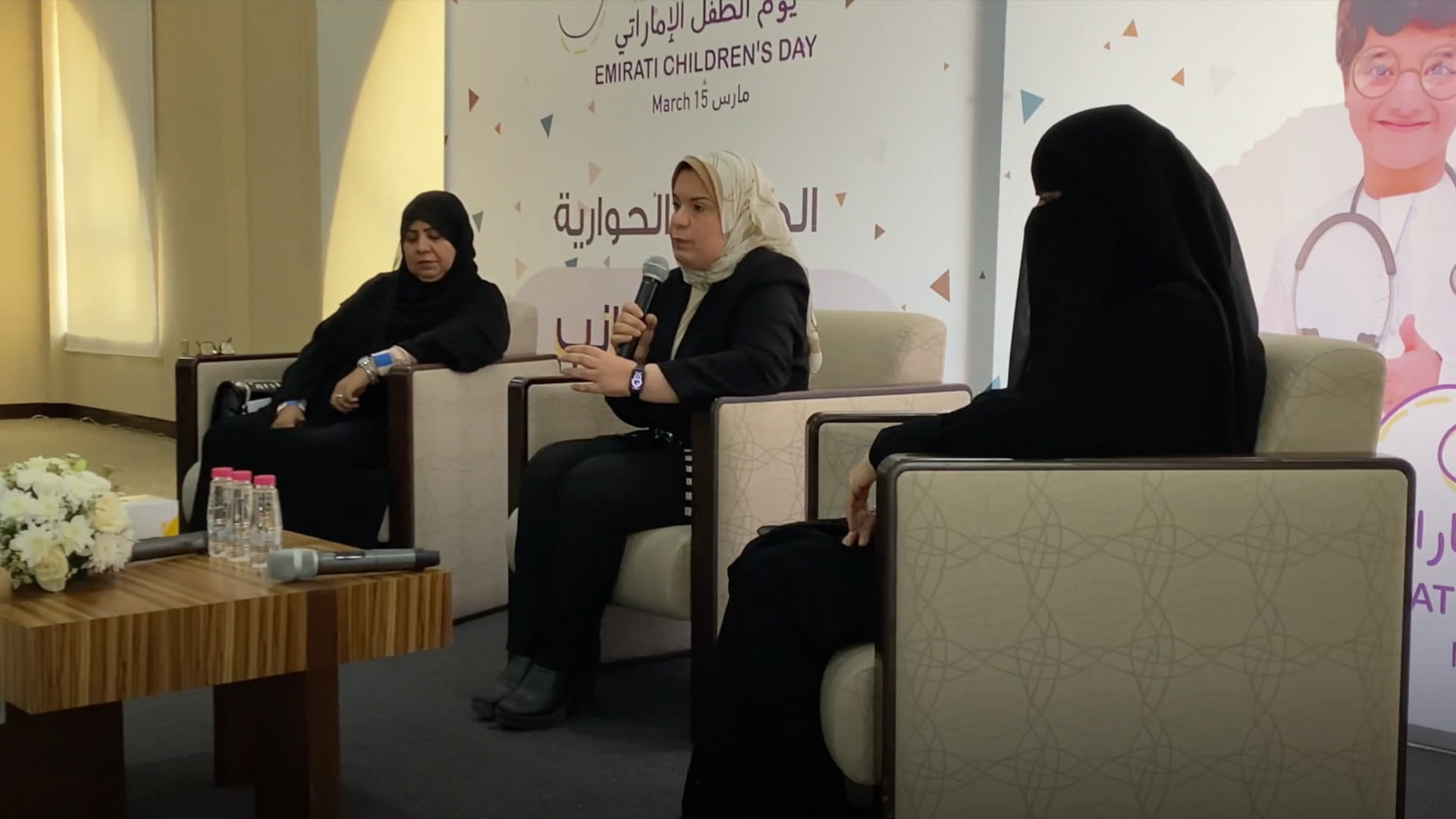 Image for the title: SSSD stimulates creativity in children 