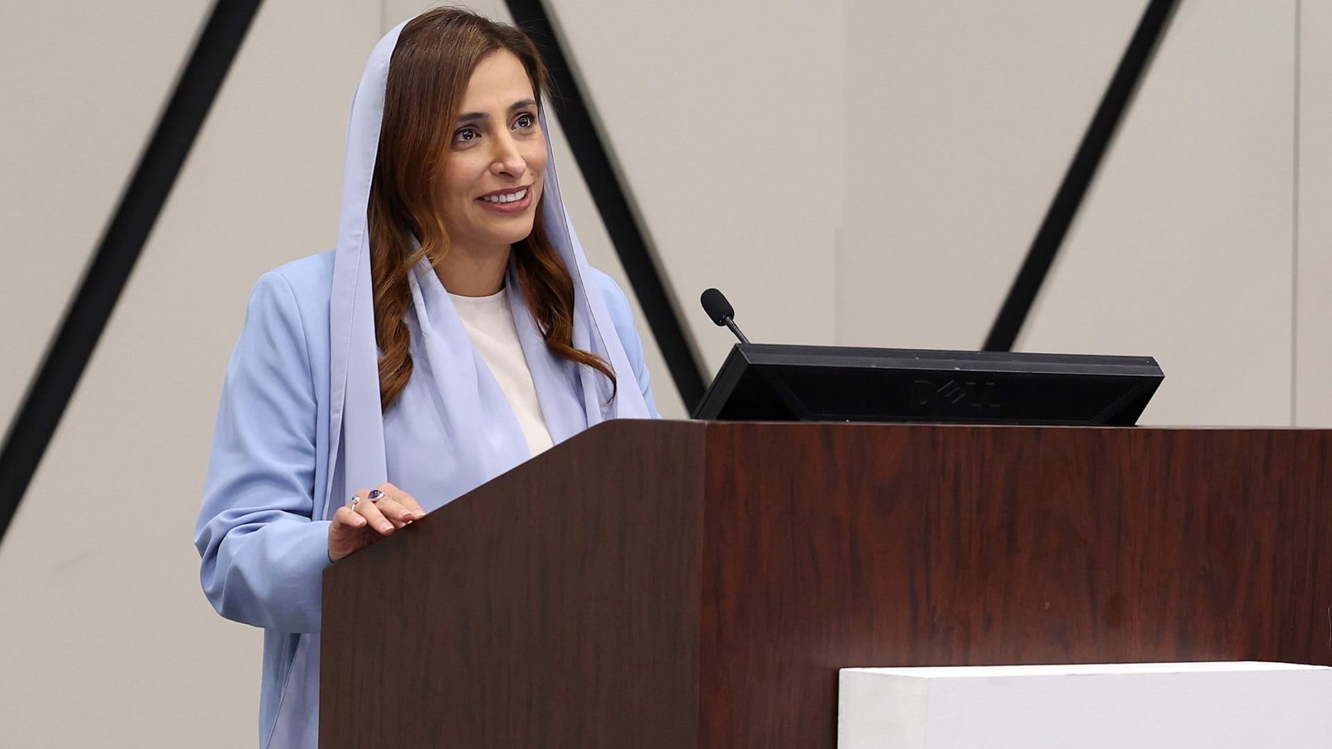 Image for the title: Bodour attends closing ceremony of the IATUL43 Conference 2023  