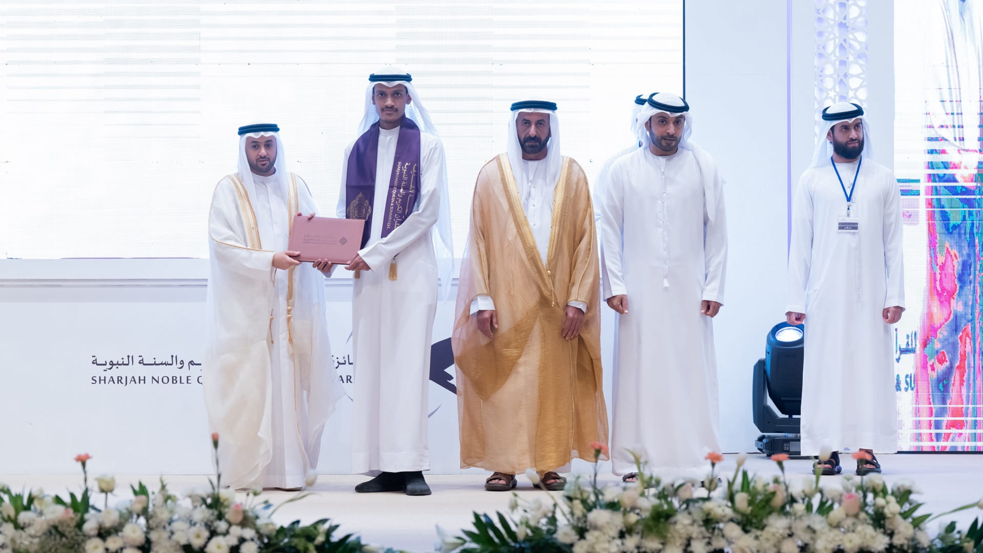 Image for the title: Mohammed bin Humaid honors Sharjah Prize for Quran,Sunnah winners 