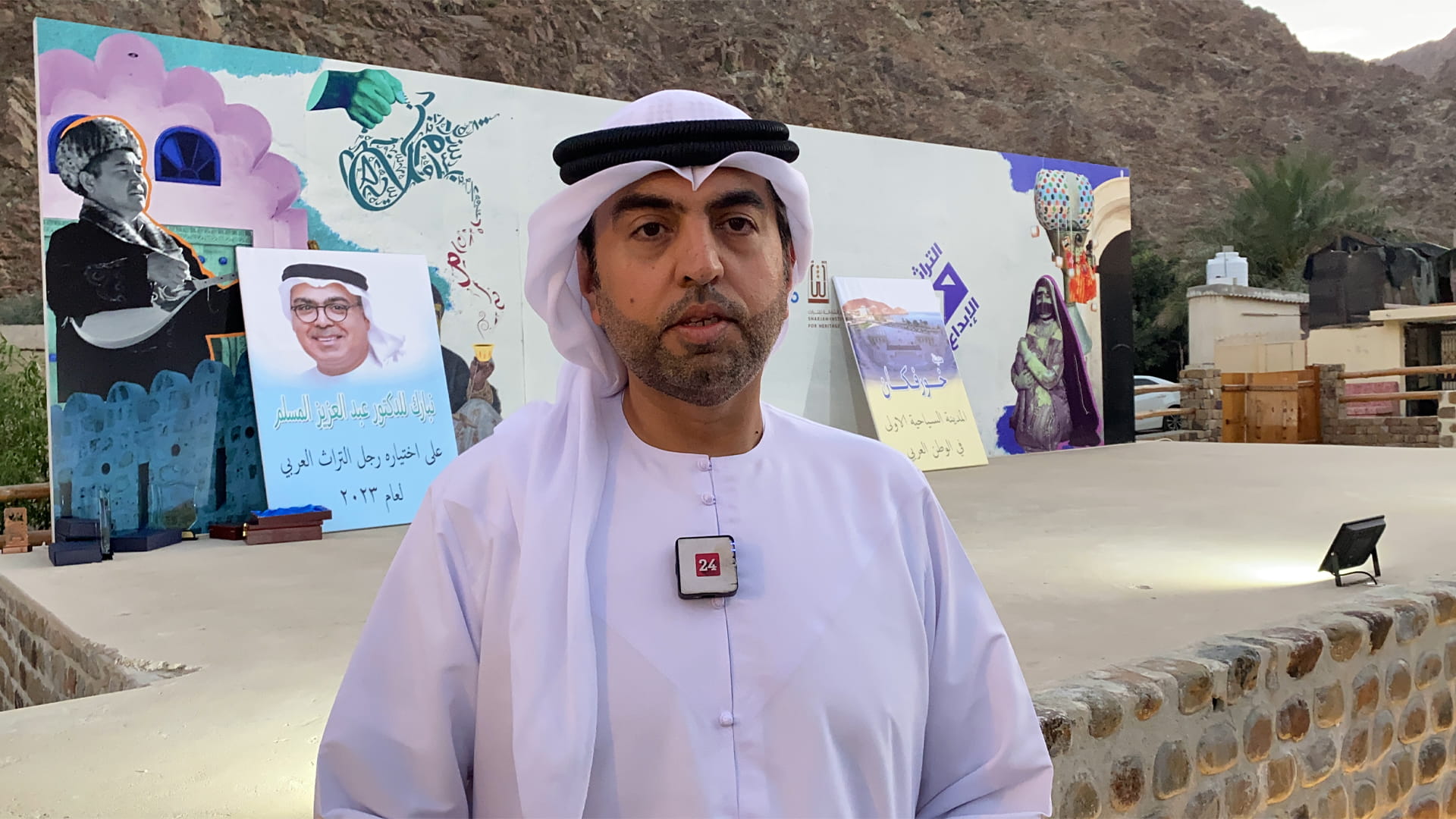 Image for the title: SHD arrives in Al Nahwa with thrilling activities 