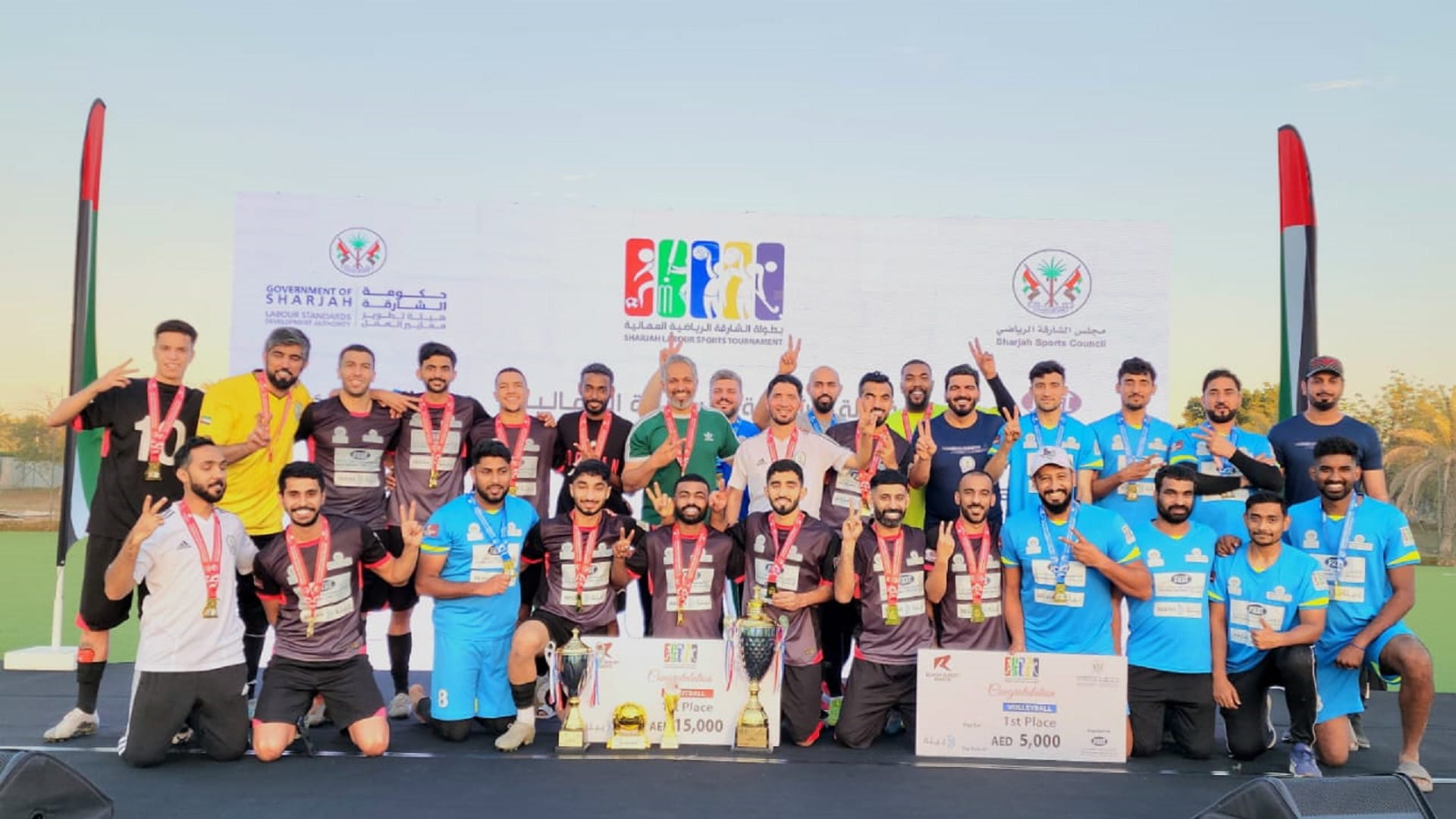 صورة بعنوان: شرطة الشارقة تتوج بالبطولة الرياضية العمالية في كرة القدم والطائرة 