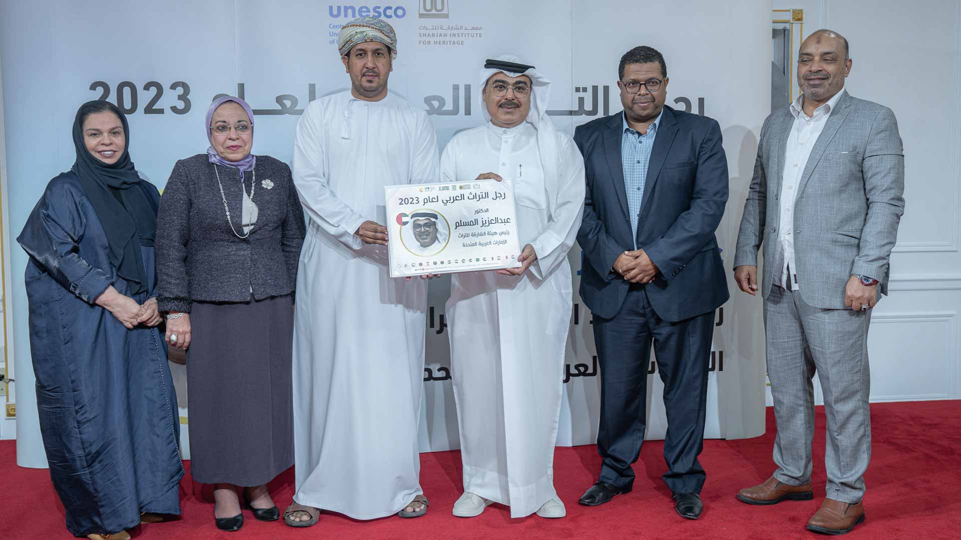صورة بعنوان: في الشارقة.. الاتحاد العربي للإعلام السياحي يكرم عبد العزيز المسلم 