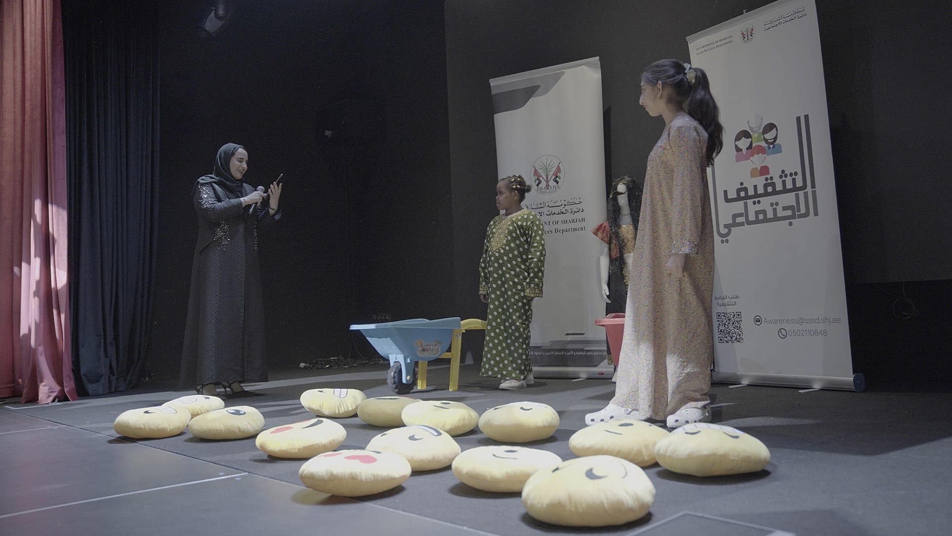 صورة بعنوان: "اجتماعية الشارقة" تحتفل بيوم الطفل الإماراتي 