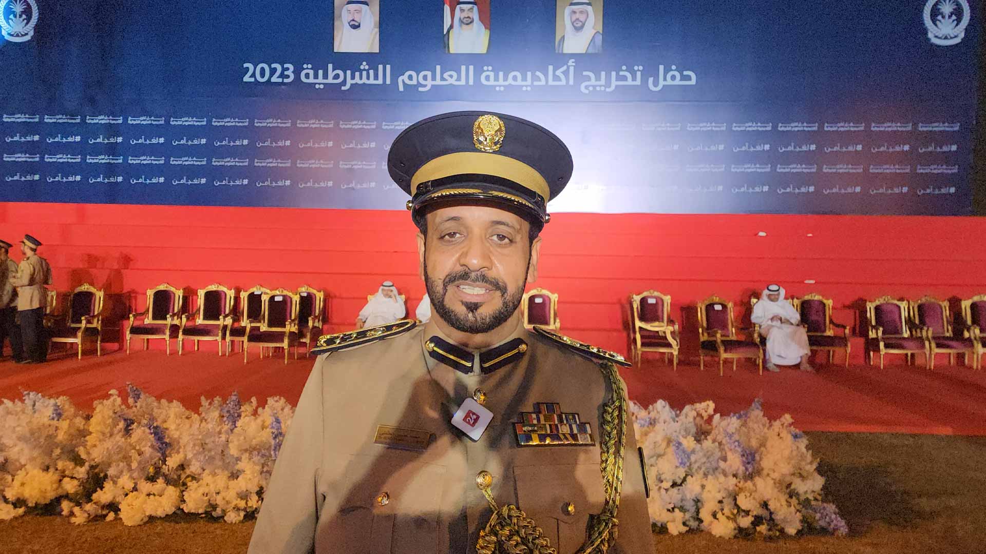 Image for the title: Al Othmani: Graduating a group of officers to work in various pos. 