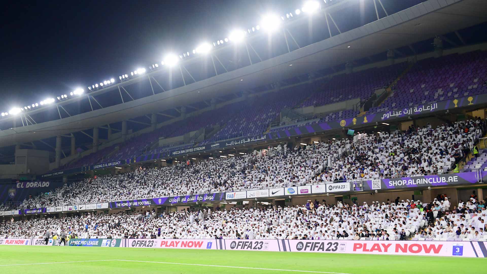 صورة بعنوان: "المحترفين" تعلن عن الفائزين في الجولة 20 بـ "دوري الجماهير"  