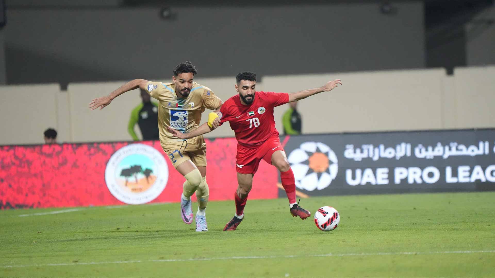 صورة بعنوان: دوري أدنوك للمحترفين.. 11مواجهة تنتظر فرق القاع أمام خماسي الصدارة 