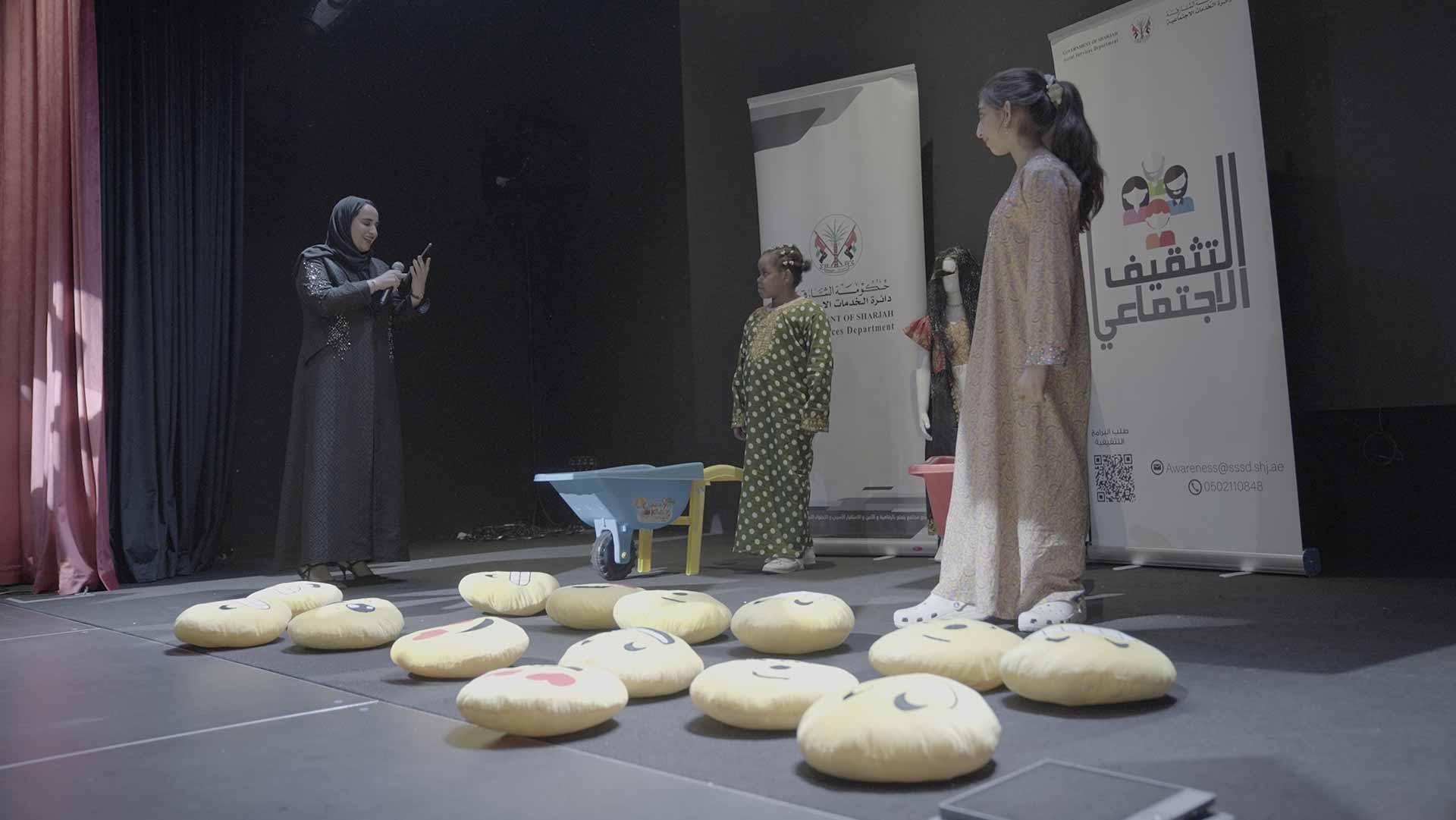 Image for the title: SSSD marks Emirati Children's Day 