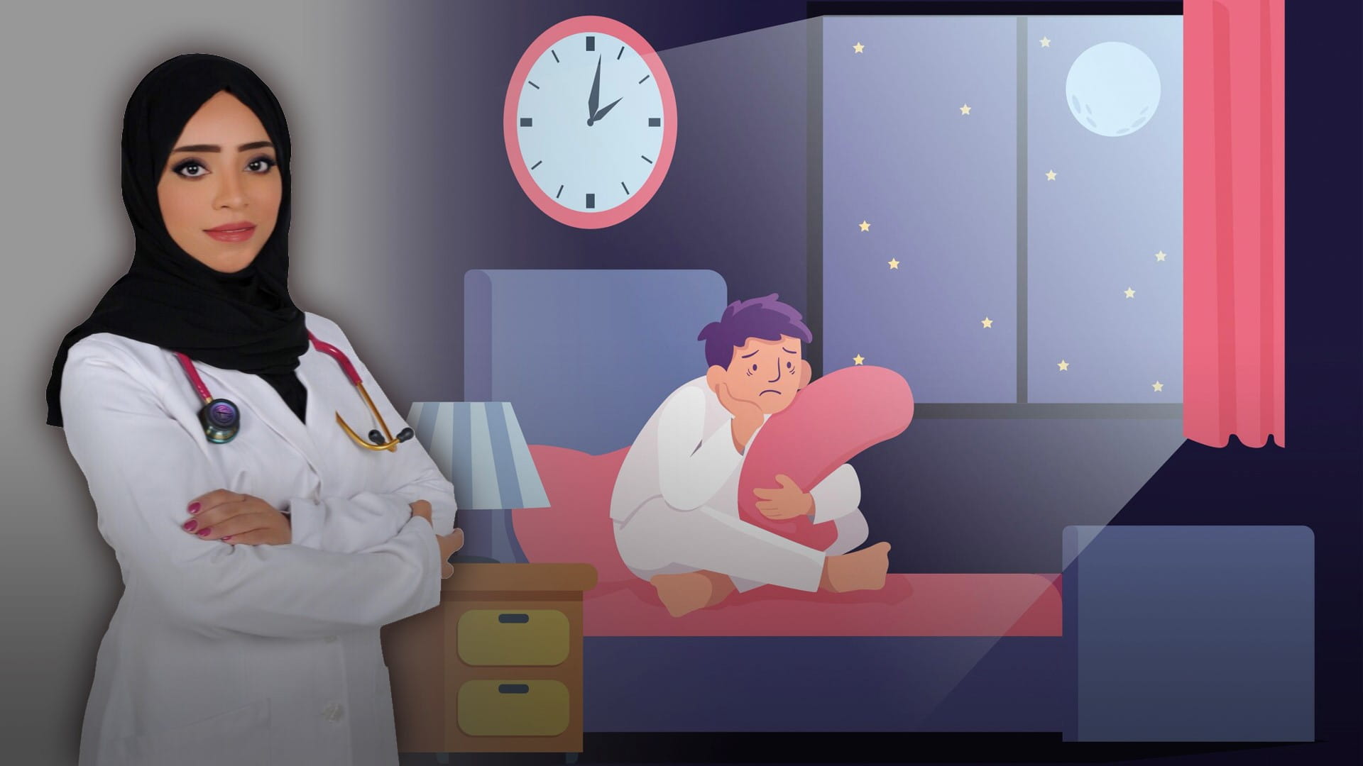 صورة بعنوان: "الأرق " "الجزء الثاني" 